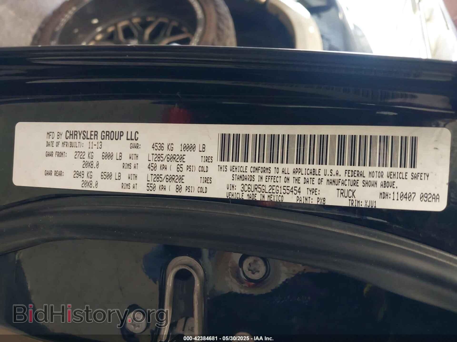 2014 RAM 2500 - VIN: 3C6UR5GL2EG155454 - Фото 9