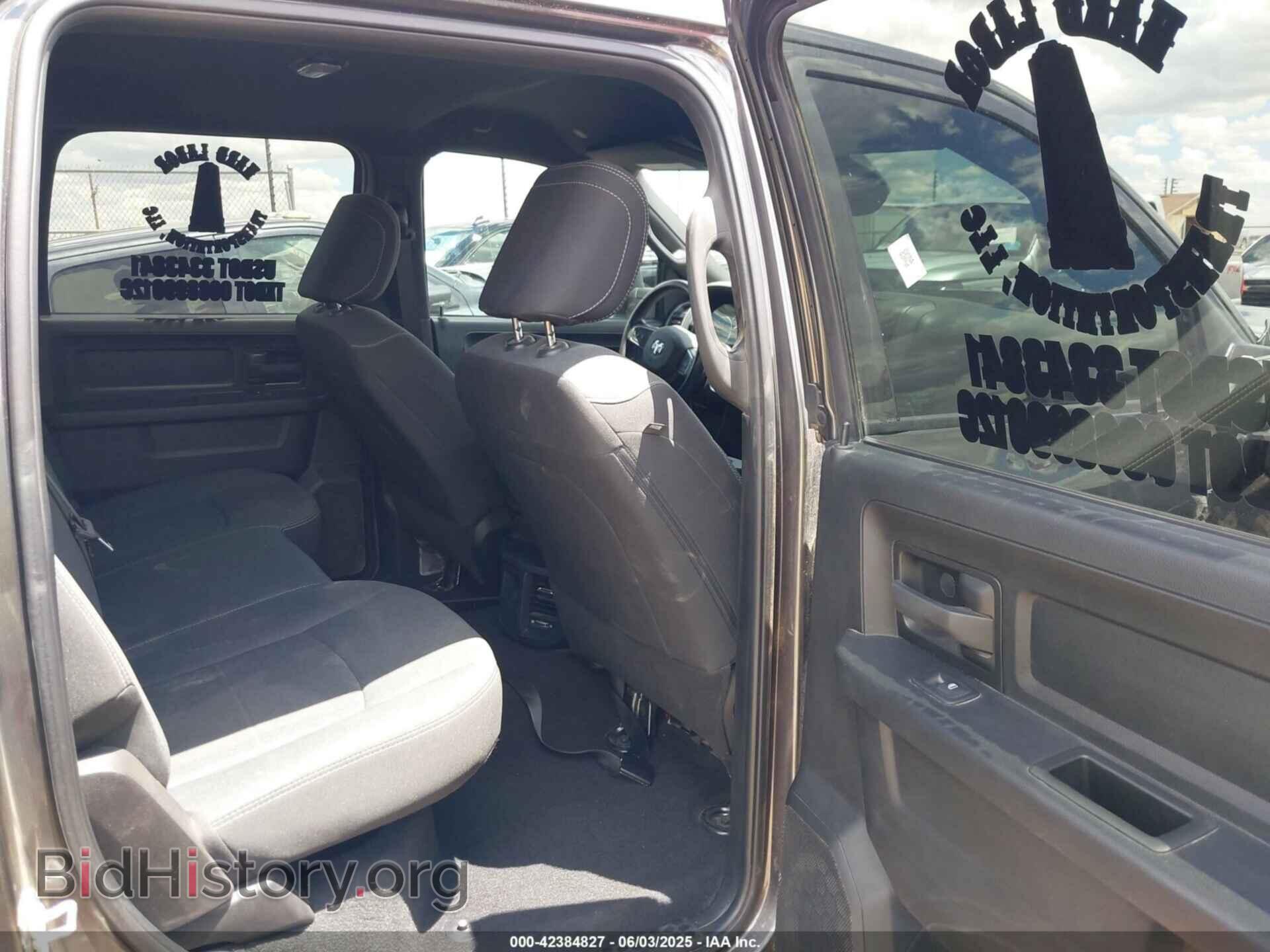2023 RAM 3500 - VIN: 3C63RRGL8PG623791 - Фото 6