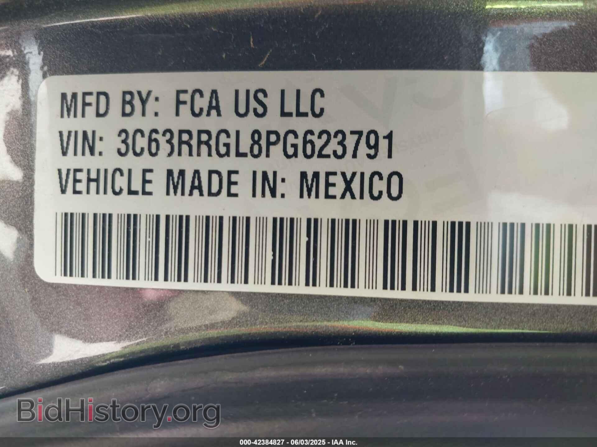 2023 RAM 3500 - VIN: 3C63RRGL8PG623791 - Фото 8