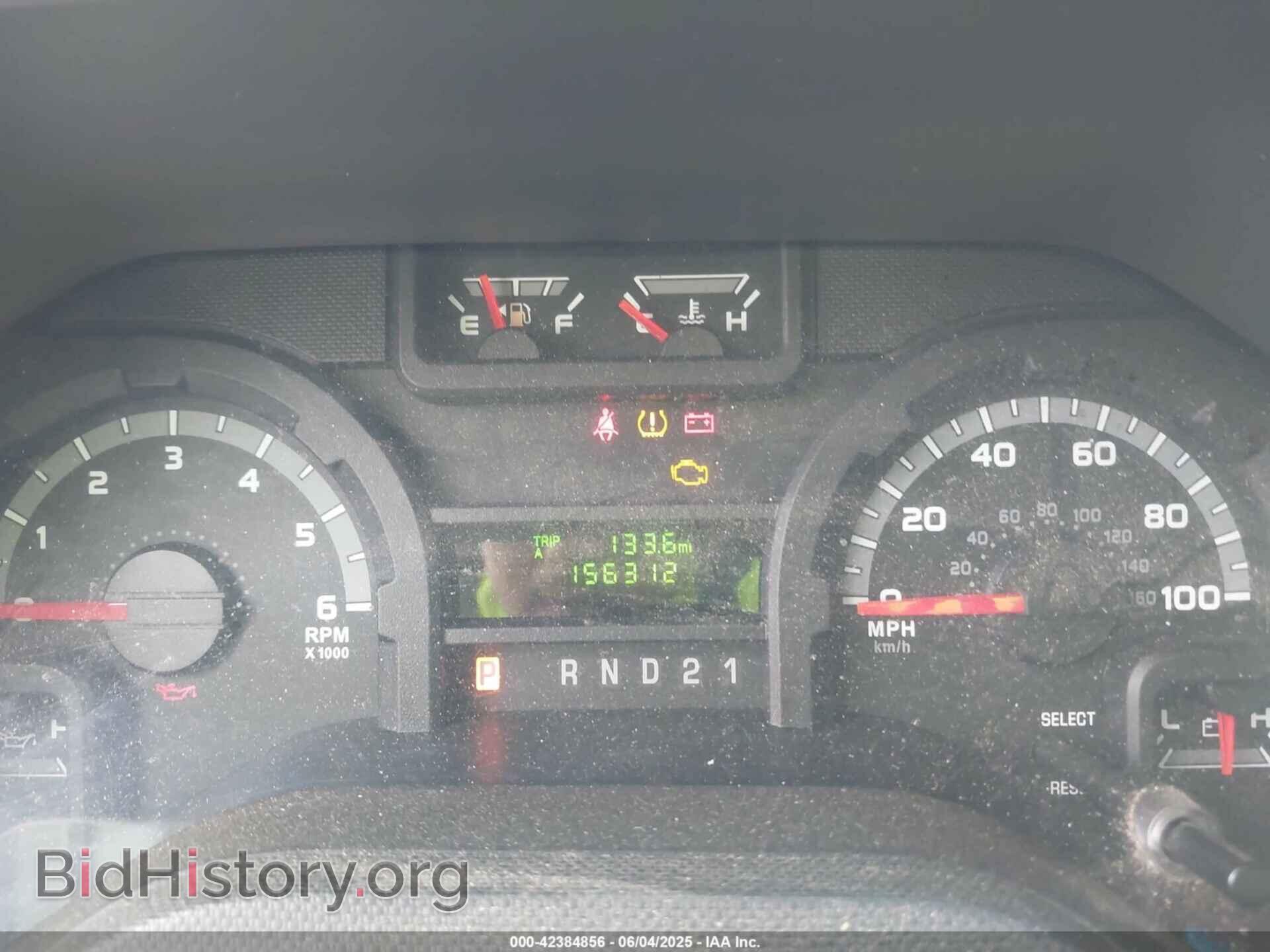 2014 FORD E-250 - VIN: 1FTNE2EW7EDA00870 - Photo 7