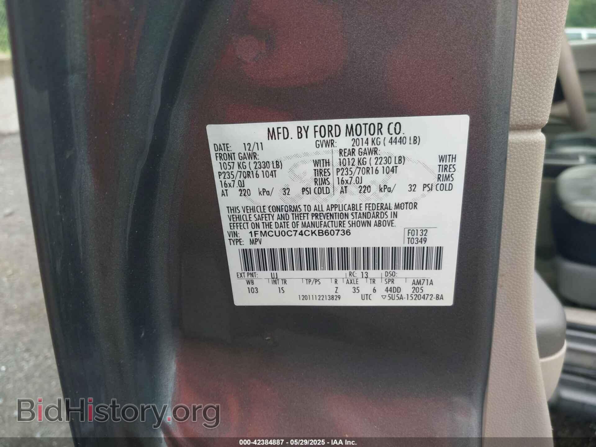 2012 FORD ESCAPE - VIN: 1FMCU0C74CKB60736 - Фото 9