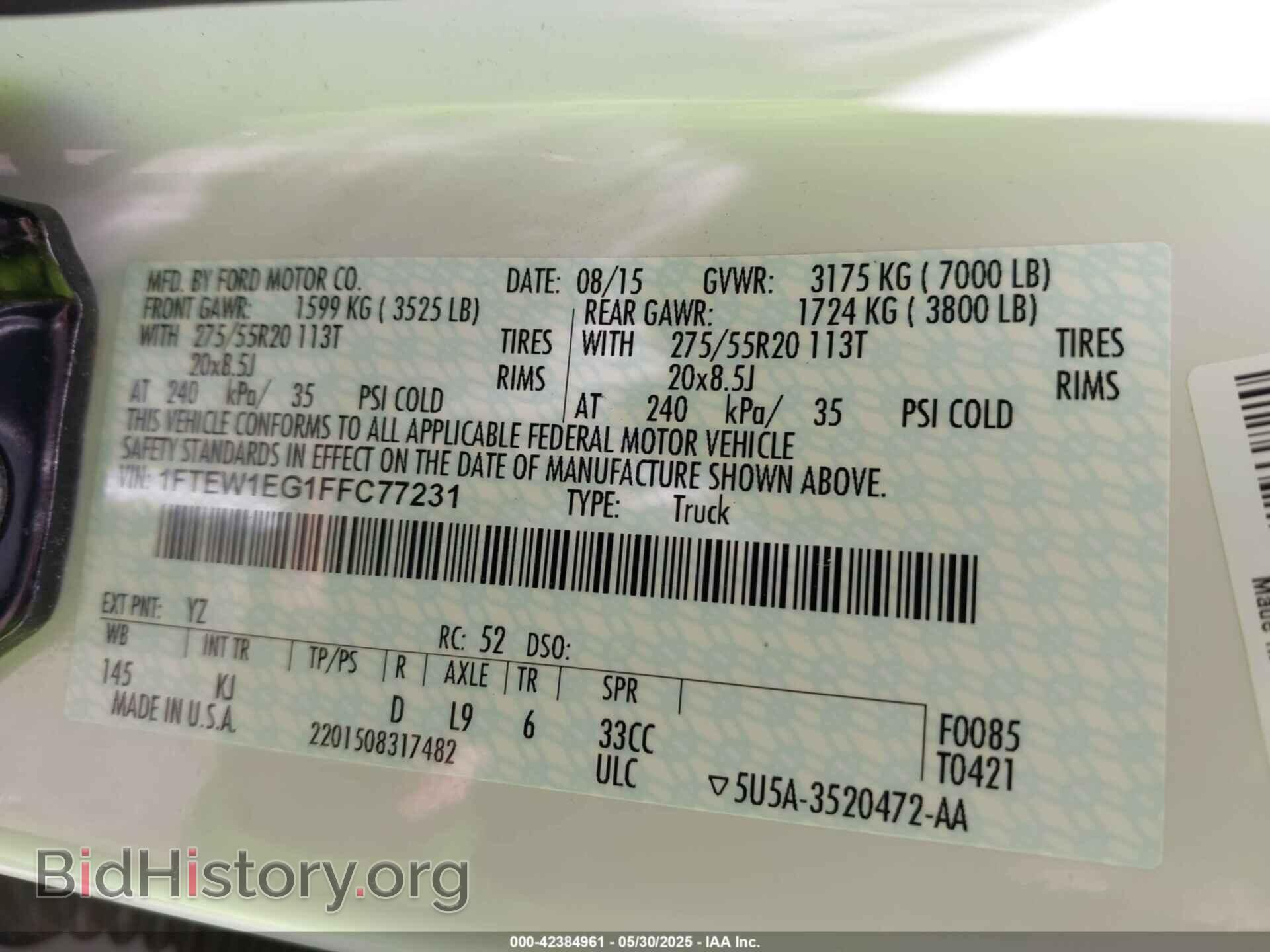 2015 FORD F-150 - VIN: 1FTEW1EG1FFC77231 - Фото 9
