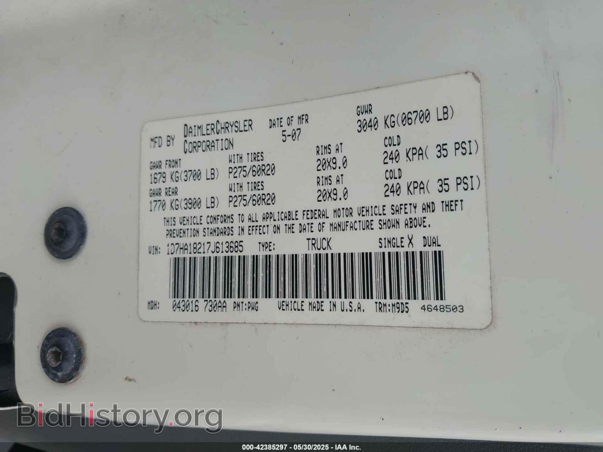 2007 DODGE RAM 1500 - VIN: 1D7HA18217J613685 - Фото 9
