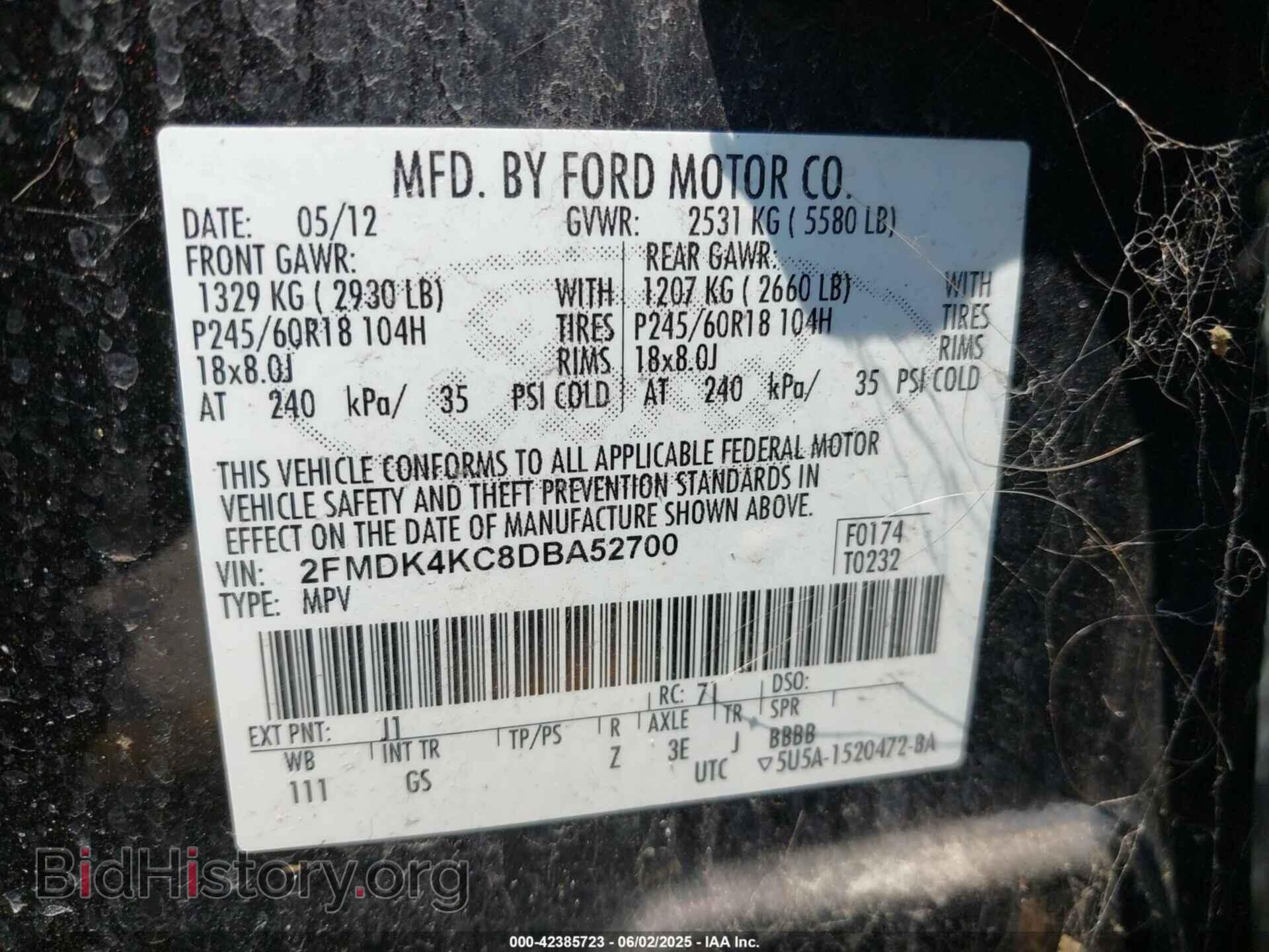 2013 FORD EDGE - VIN: 2FMDK4KC8DBA52700 - Фото 9