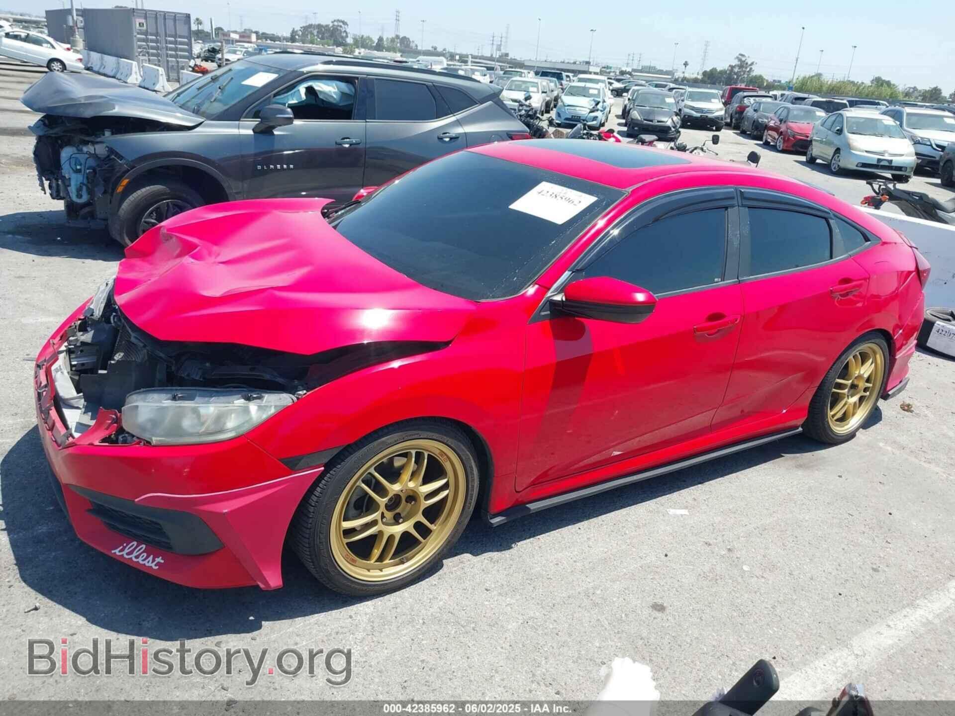 2016 HONDA CIVIC - VIN: 2HGFC2F70GH547293 - Фото 2
