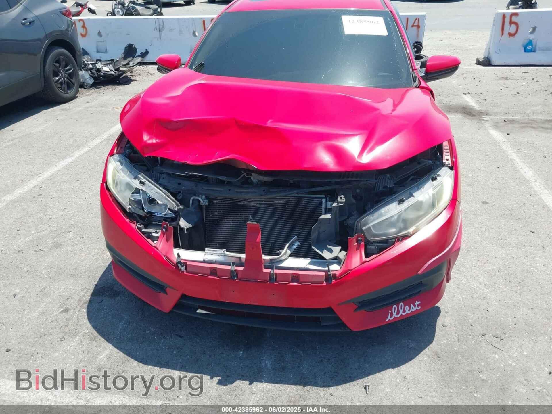 2016 HONDA CIVIC - VIN: 2HGFC2F70GH547293 - Фото 12