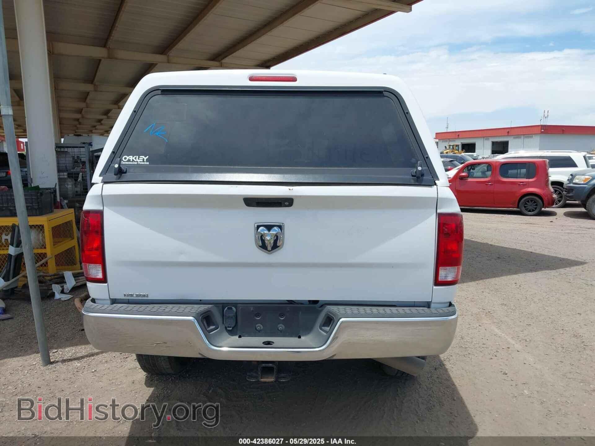 2015 RAM 2500 - VIN: 3C6UR4CL7FG654817 - Фото 15