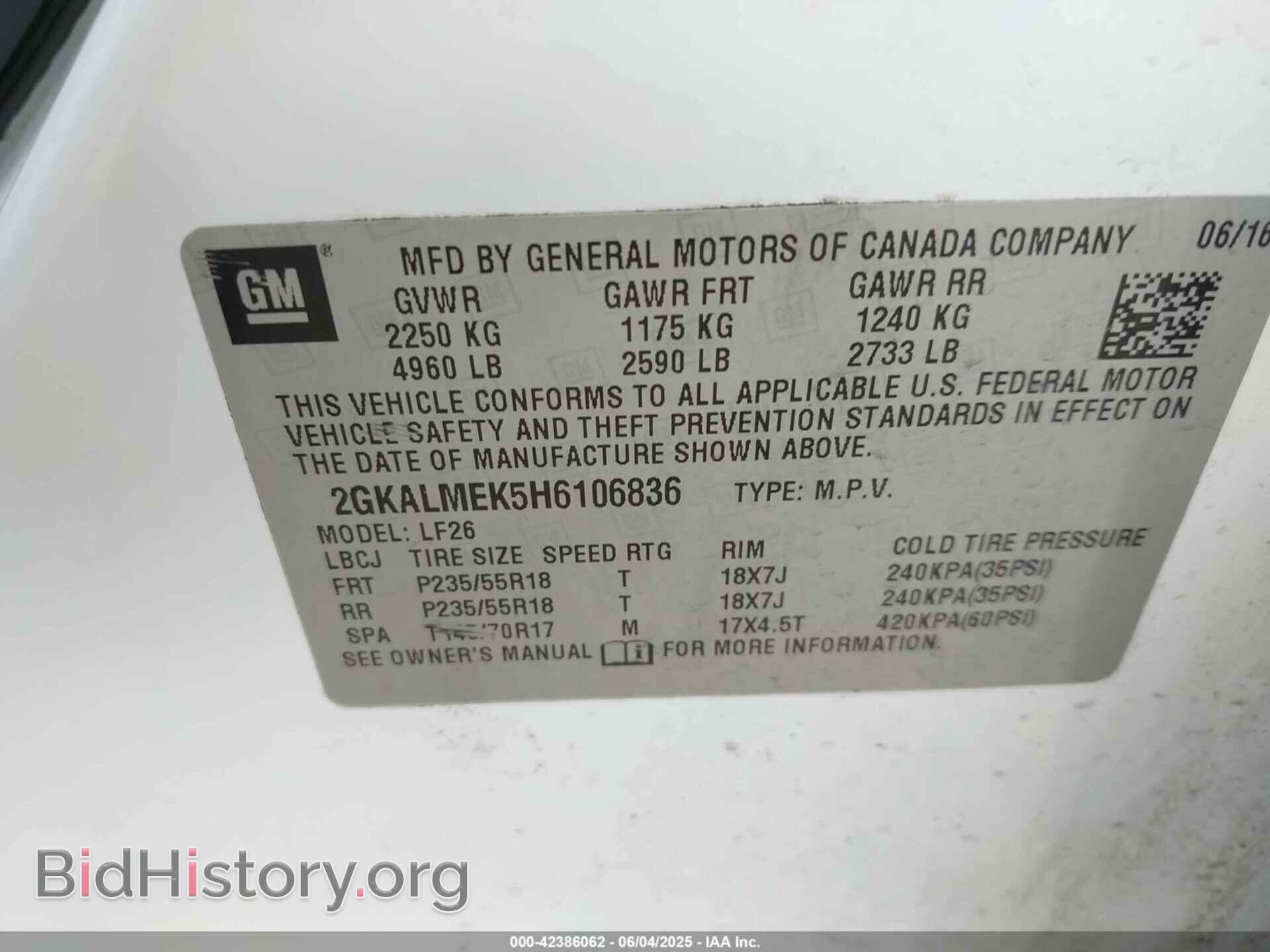 2017 GMC TERRAIN - VIN: 2GKALMEK5H6106836 - Photo 9