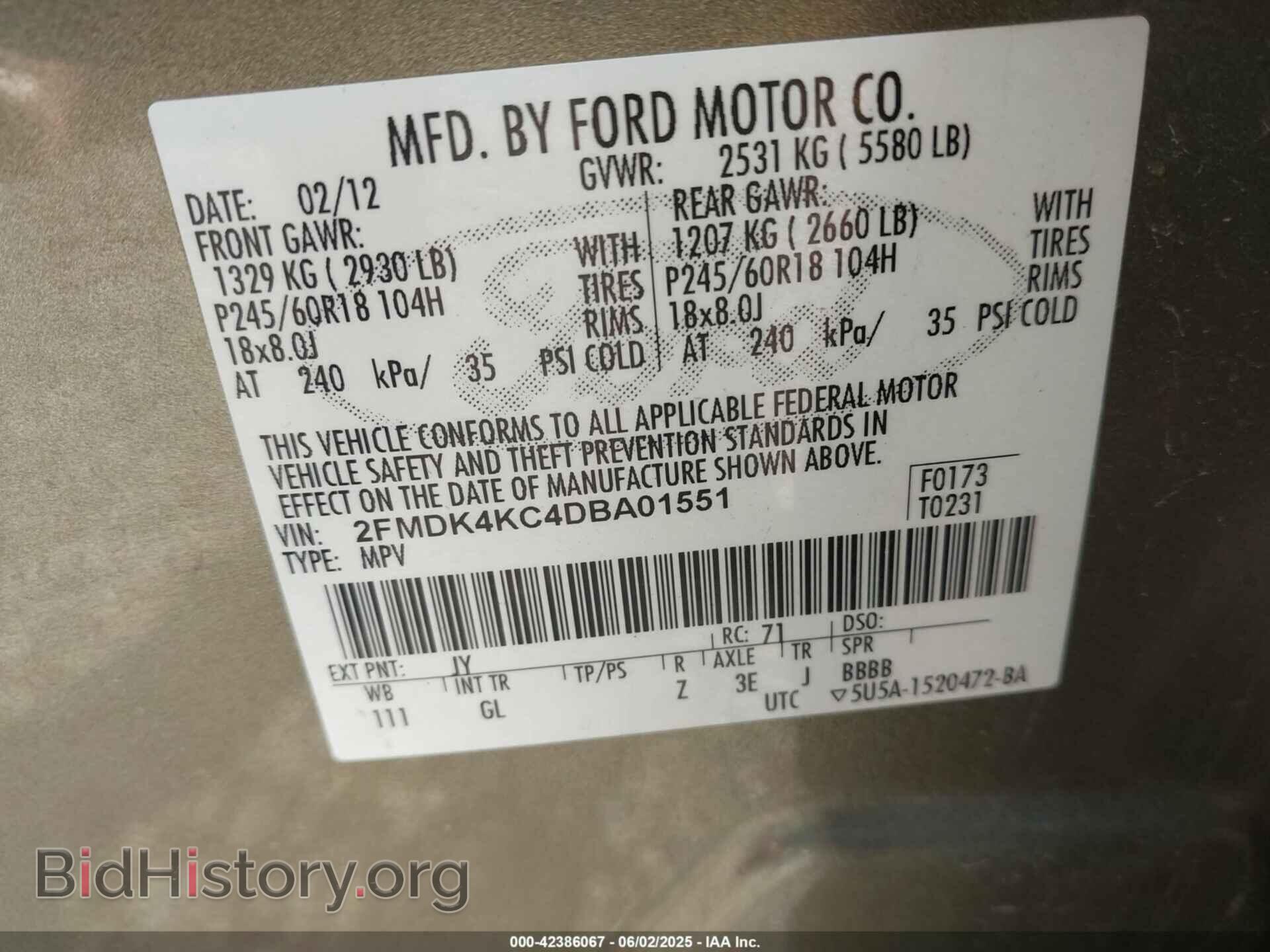 2013 FORD EDGE - VIN: 2FMDK4KC4DBA01551 - Фото 9