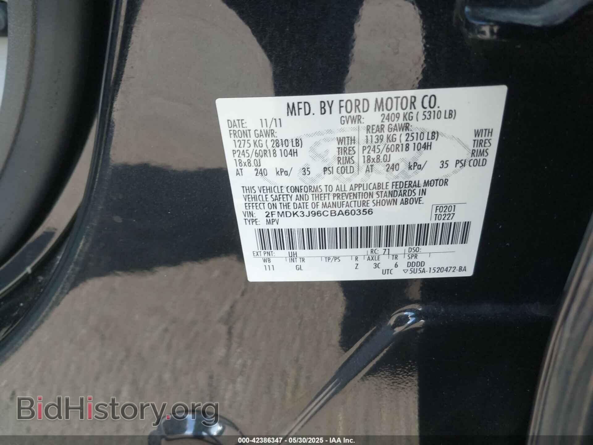2012 FORD EDGE - VIN: 2FMDK3J96CBA60356 - Фото 9