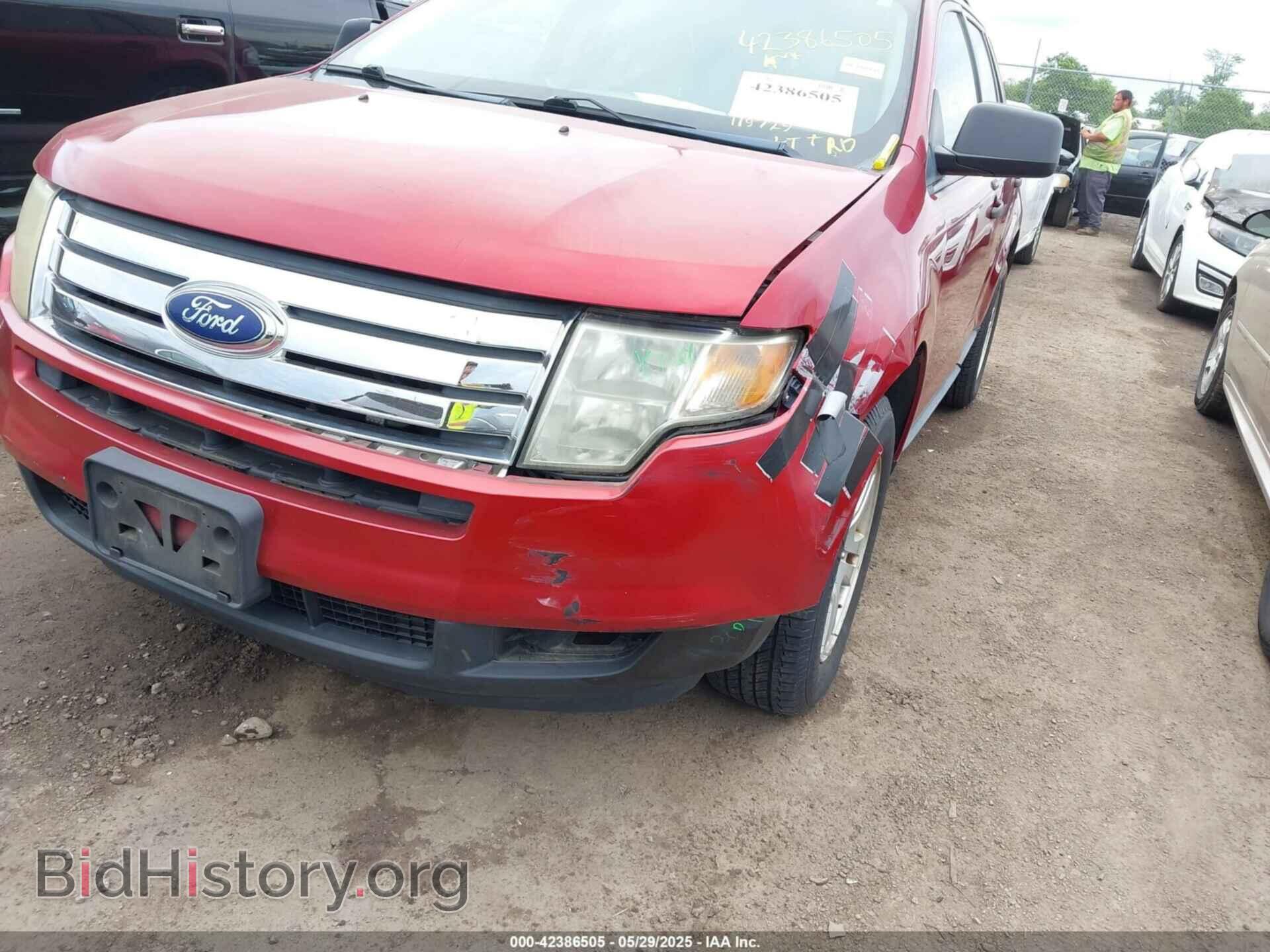 2007 FORD EDGE - VIN: 2FMDK36C57BB49877 - Фото 6