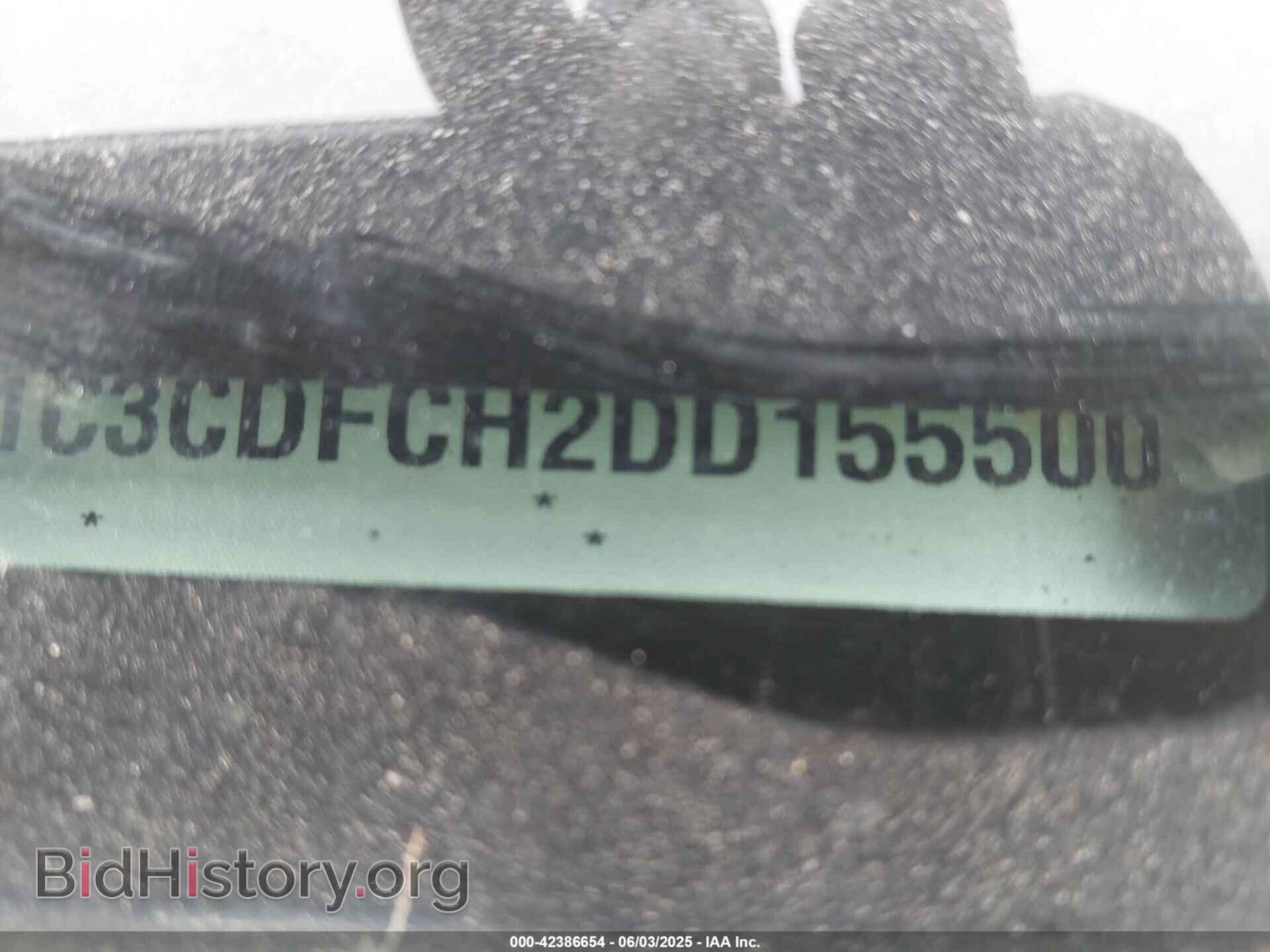 2013 DODGE DART - VIN: 1C3CDFCH2DD155500 - Фото 9