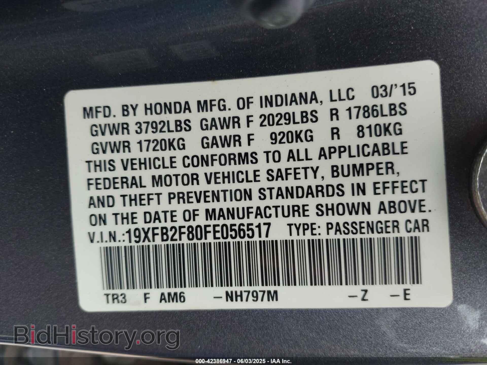 2015 HONDA CIVIC - VIN: 19XFB2F80FE056517 - Фото 9
