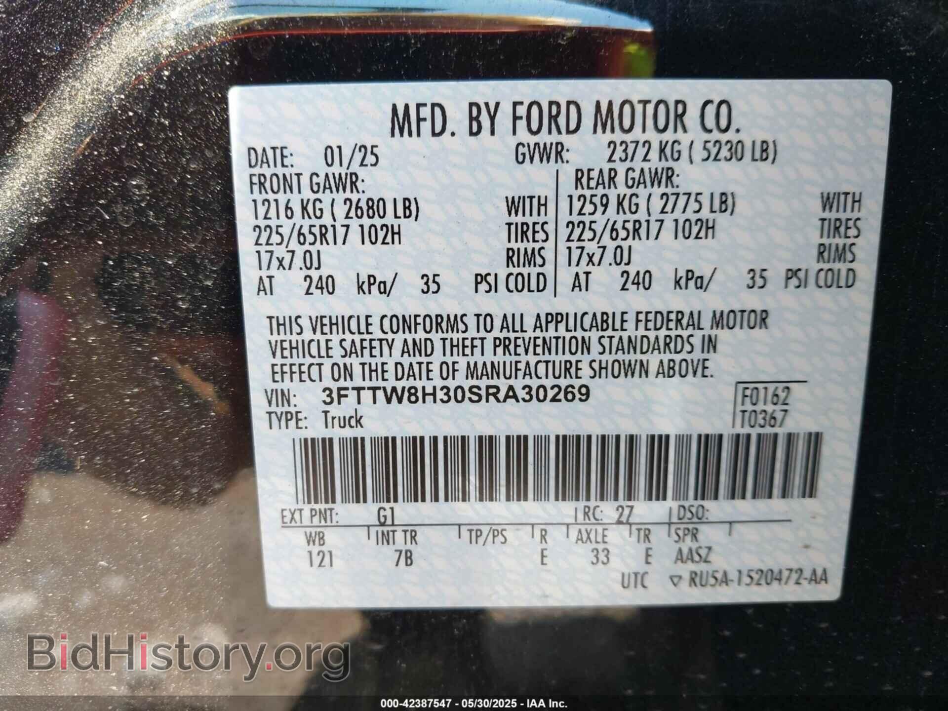 2025 FORD MAVERICK - VIN: 3FTTW8H30SRA30269 - Фото 9