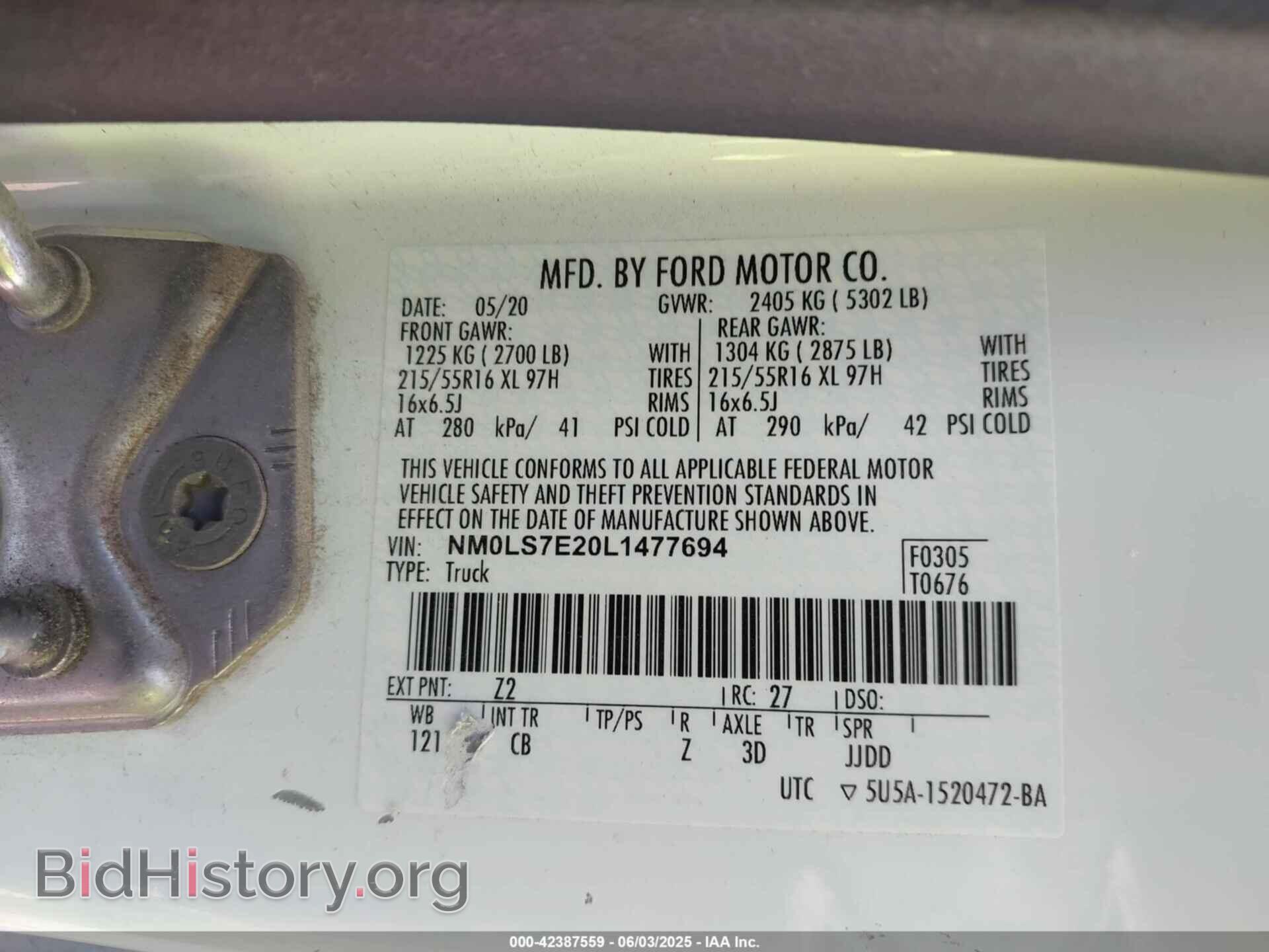 2020 FORD TRANSIT CONNECT - VIN: NM0LS7E20L1477694 - Фото 9