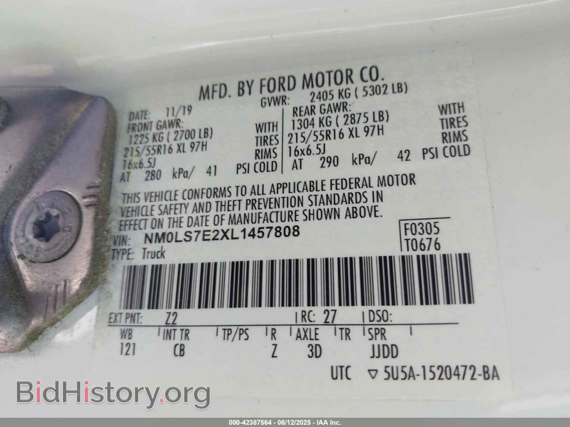 2020 FORD TRANSIT CONNECT - VIN: NM0LS7E2XL1457808 - Фото 9