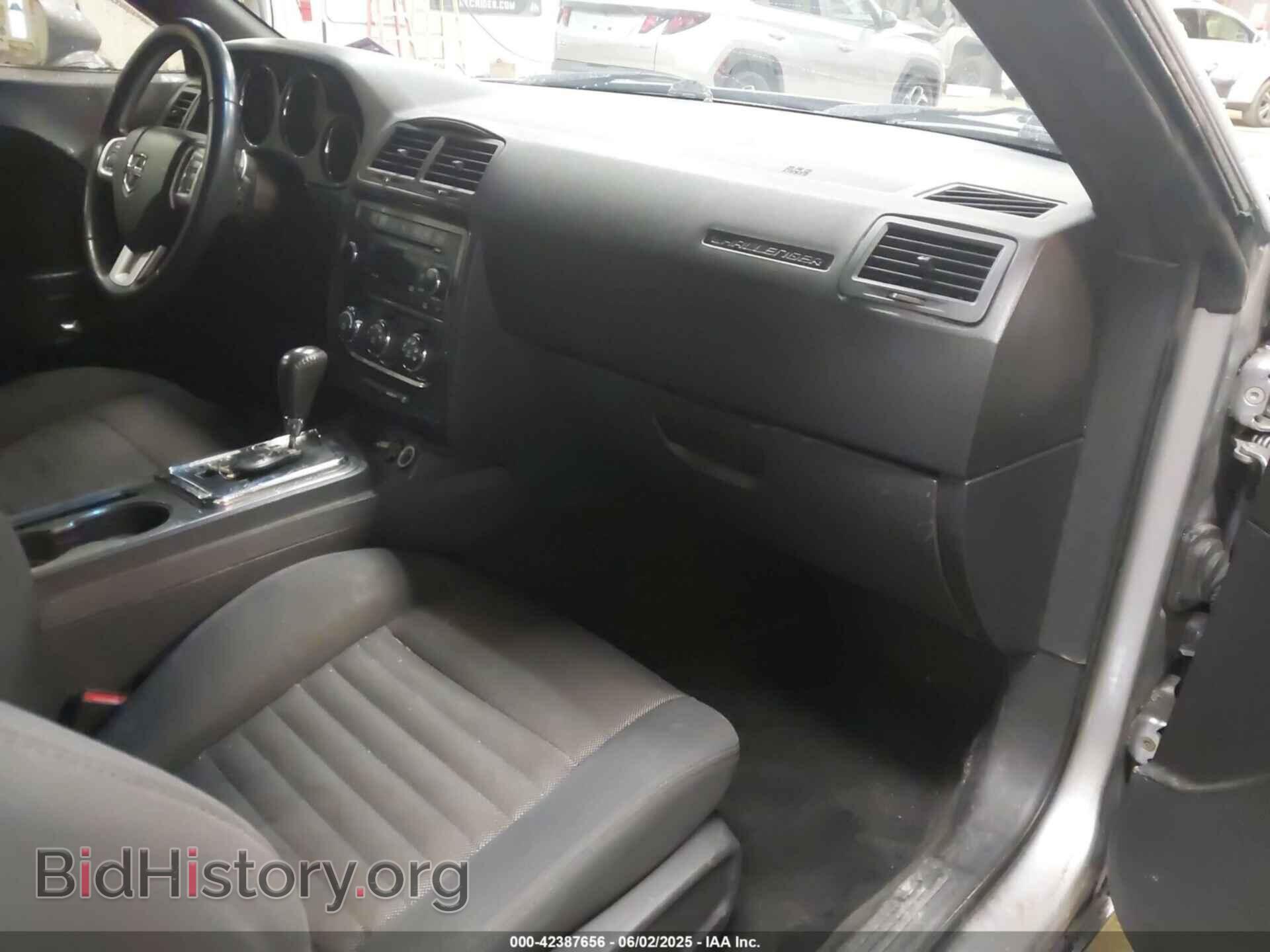 2013 DODGE CHALLENGER - VIN: 2C3CDYAG0DH685845 - Photo 5