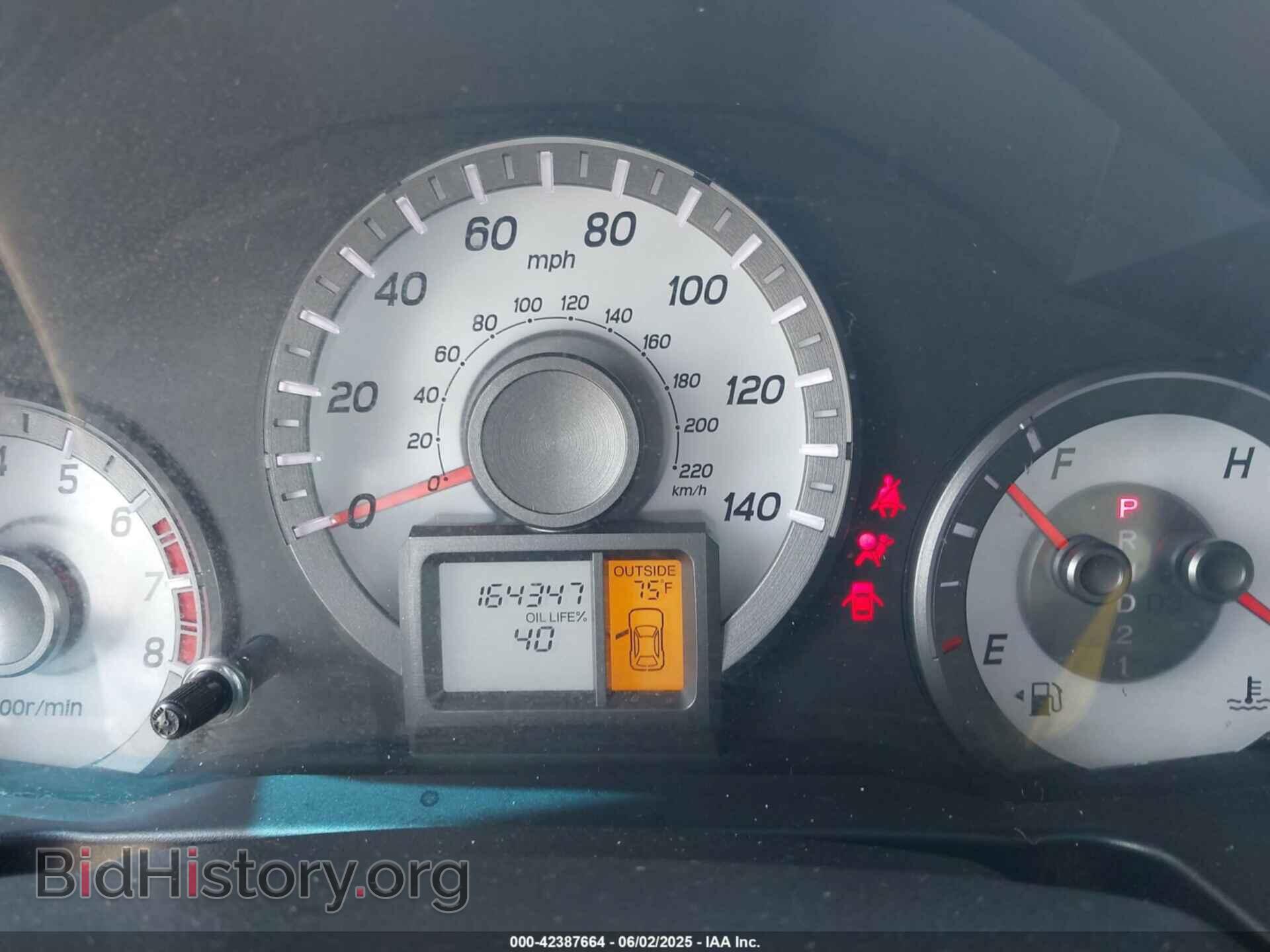 2014 HONDA PILOT - VIN: 5FNYF3H53EB016916 - Фото 7