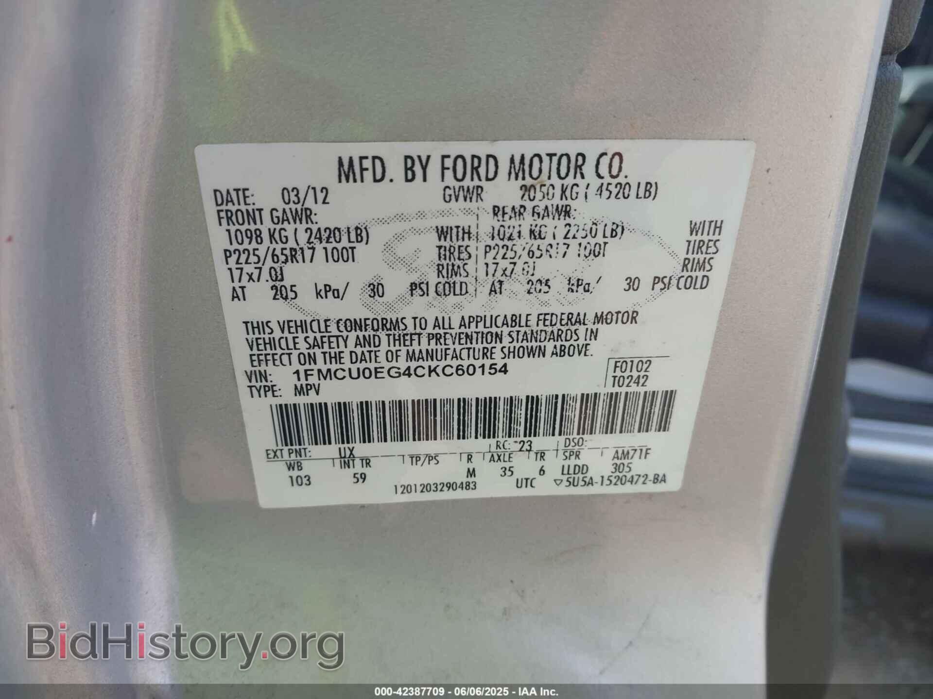 2012 FORD ESCAPE - VIN: 1FMCU0EG4CKC60154 - Фото 9
