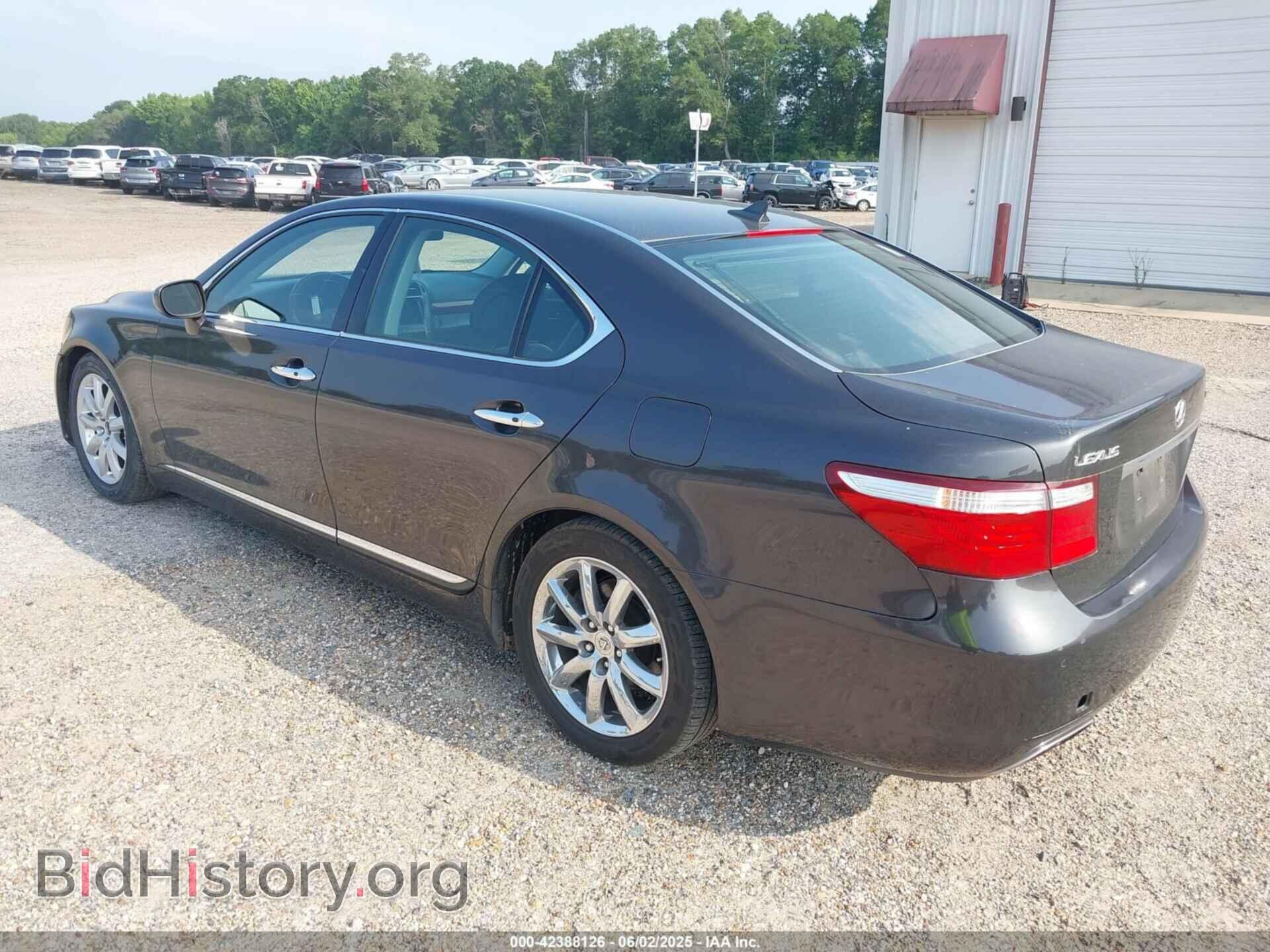 2008 LEXUS LS 460 - VIN: JTHBL46F785077495 - Фото 3