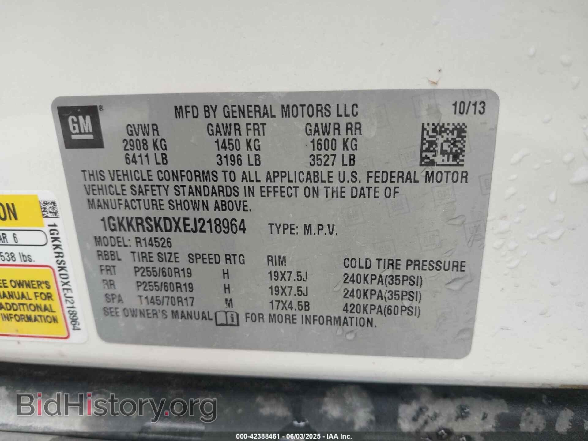 2014 GMC ACADIA - VIN: 1GKKRSKDXEJ218964 - Фото 9