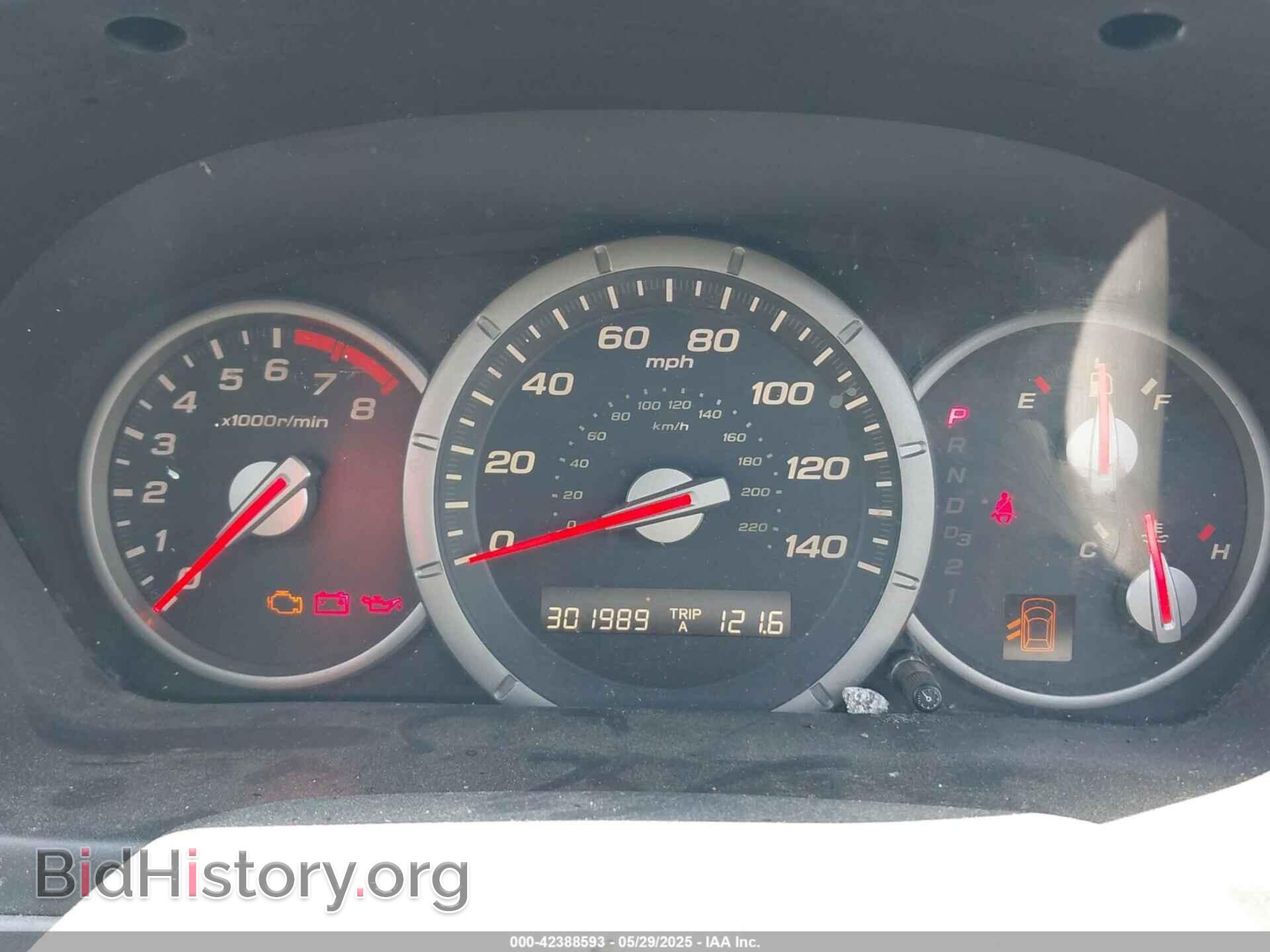 2007 HONDA PILOT - VIN: 5FNYF28687B022619 - Фото 7