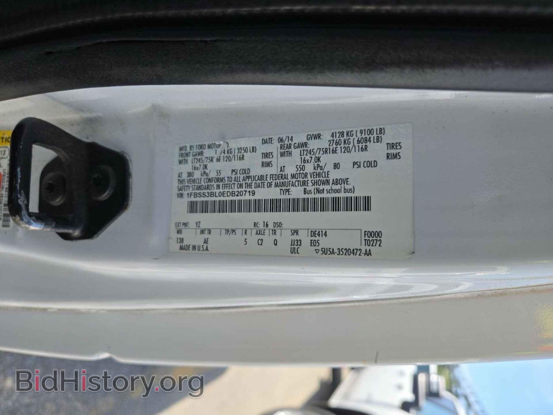 2014 FORD ECONOLINE - VIN: 1FBSS3BL0EDB20719 - Фото 39