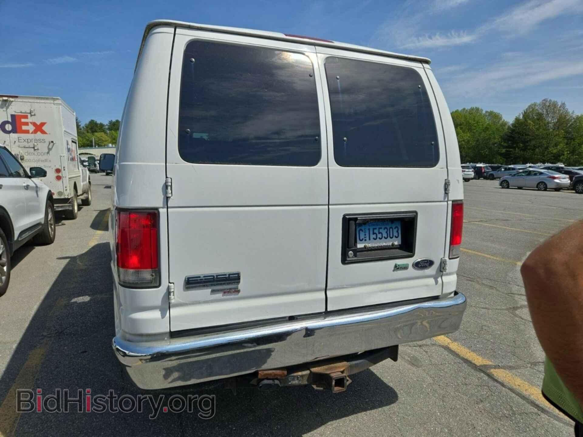 2014 FORD ECONOLINE - VIN: 1FBSS3BL0EDB20719 - Фото 8