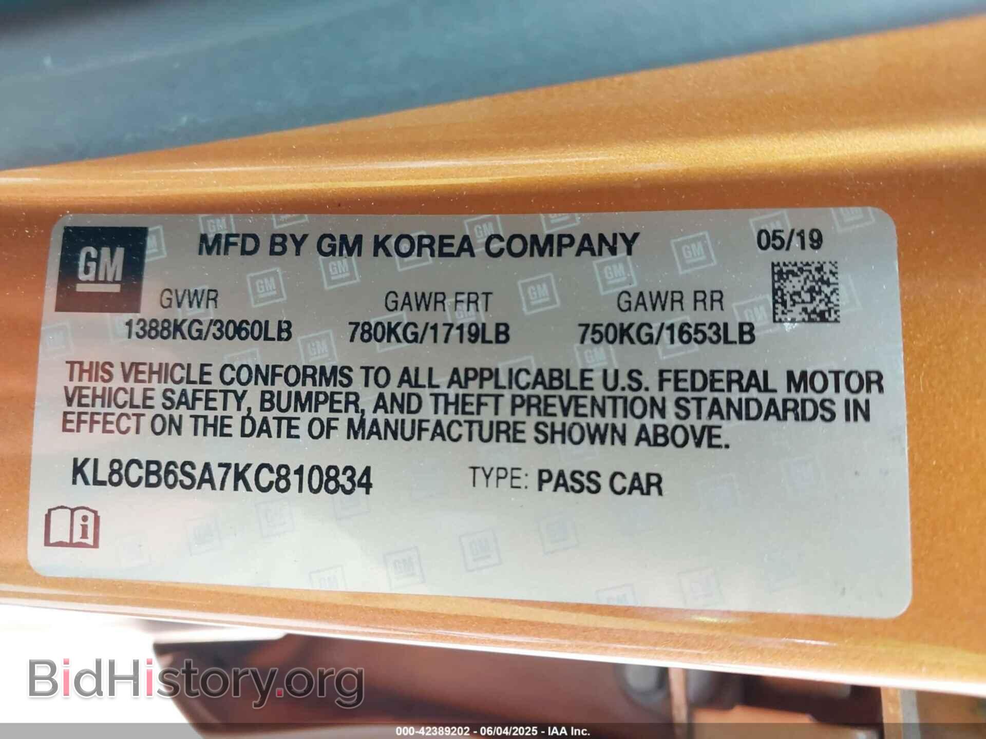 2019 CHEVROLET SPARK - VIN: KL8CB6SA7KC810834 - Фото 9