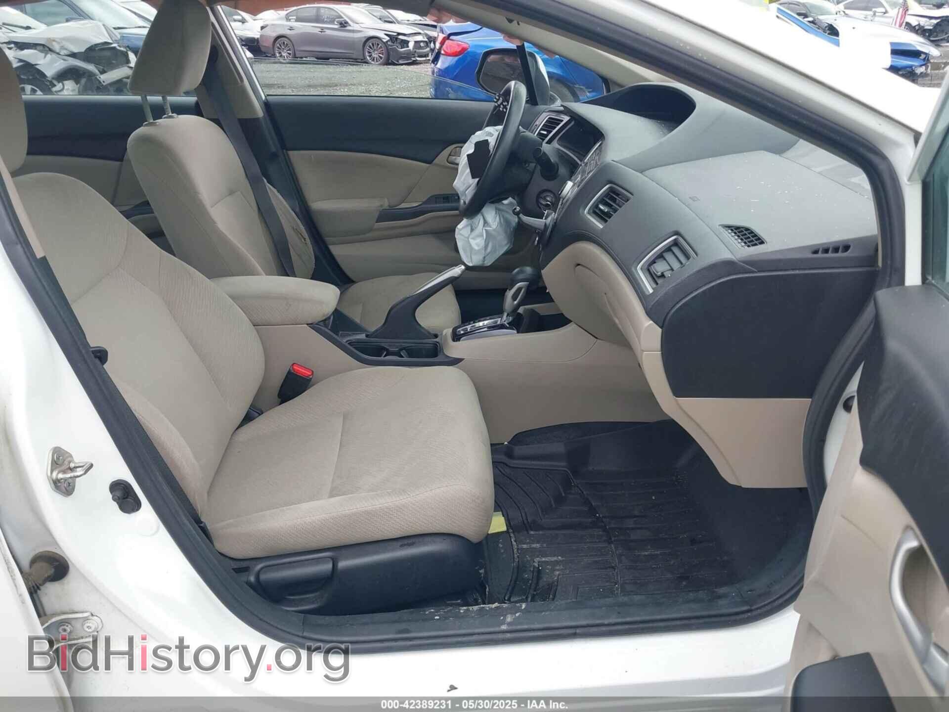 2013 HONDA CIVIC - VIN: 19XFB2F59DE288519 - Фото 5