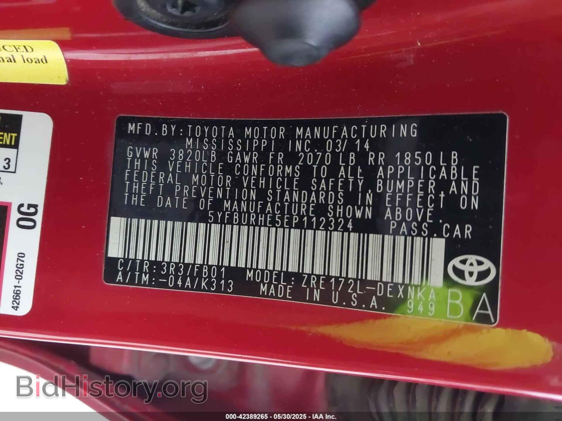 2014 TOYOTA COROLLA - VIN: 5YFBURHE5EP112324 - Фото 9