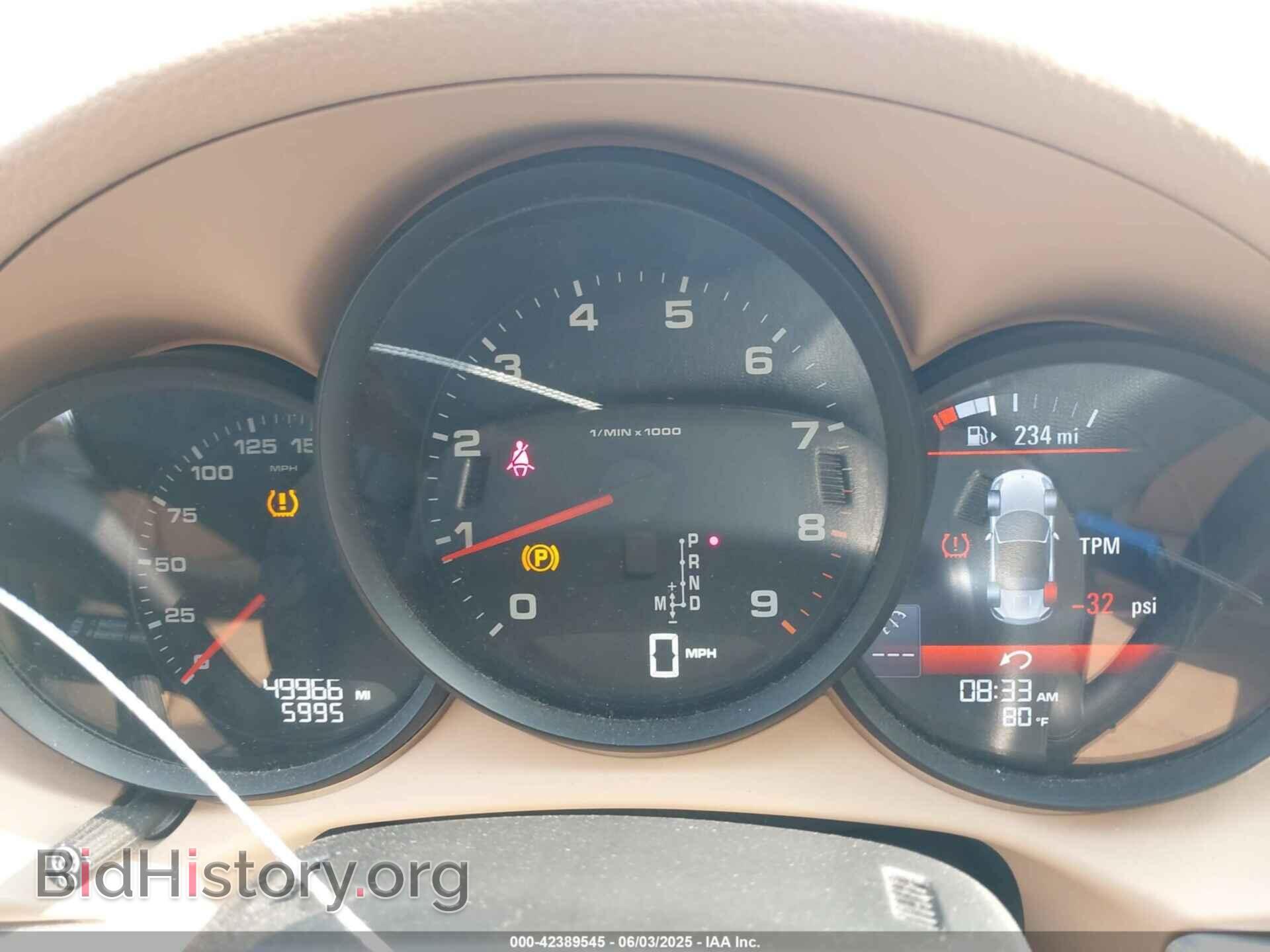 2014 PORSCHE BOXSTER - VIN: WP0CA2A80ES120371 - Фото 7