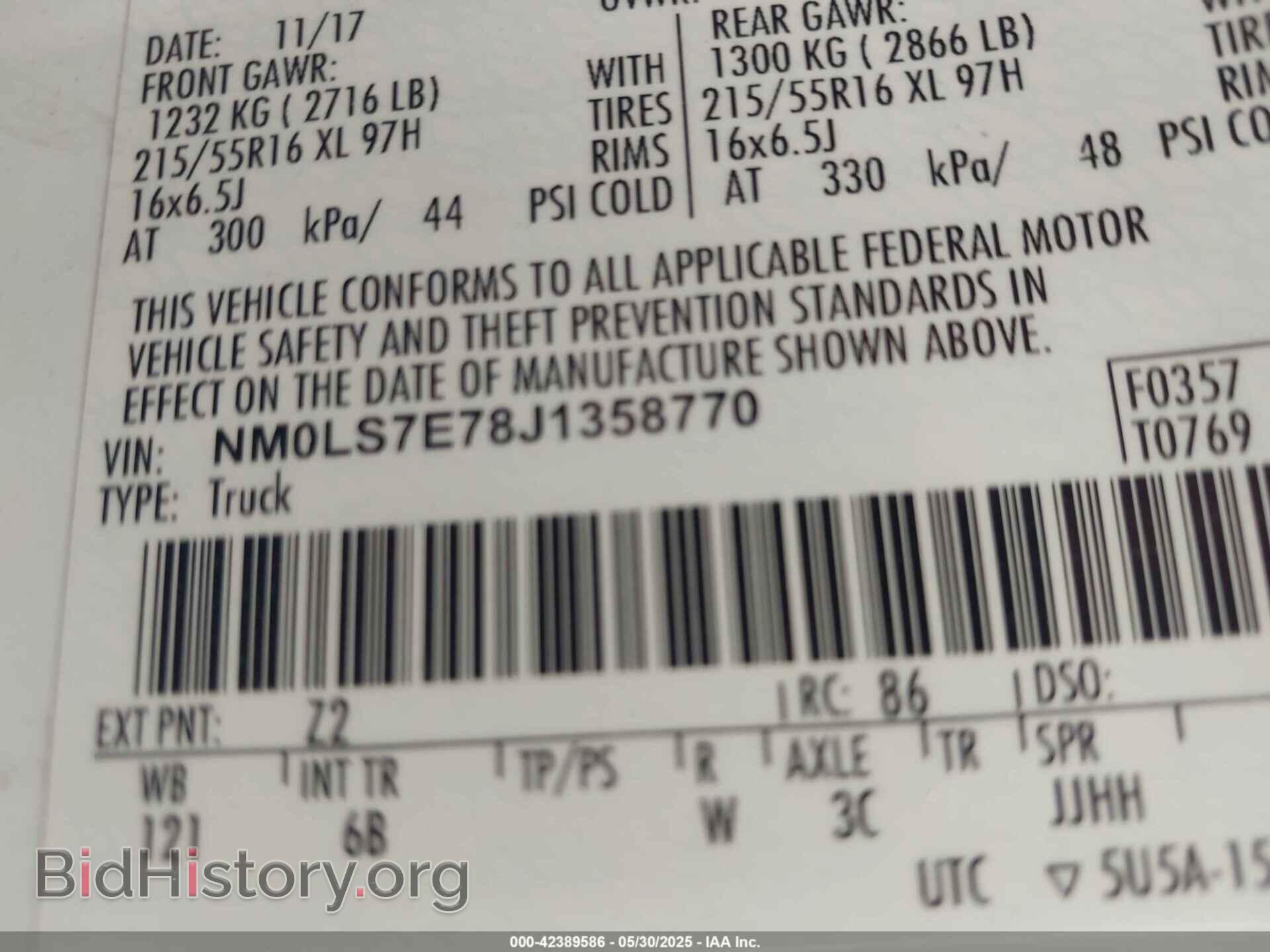2018 FORD TRANSIT CONNECT - VIN: NM0LS7E78J1358770 - Фото 9