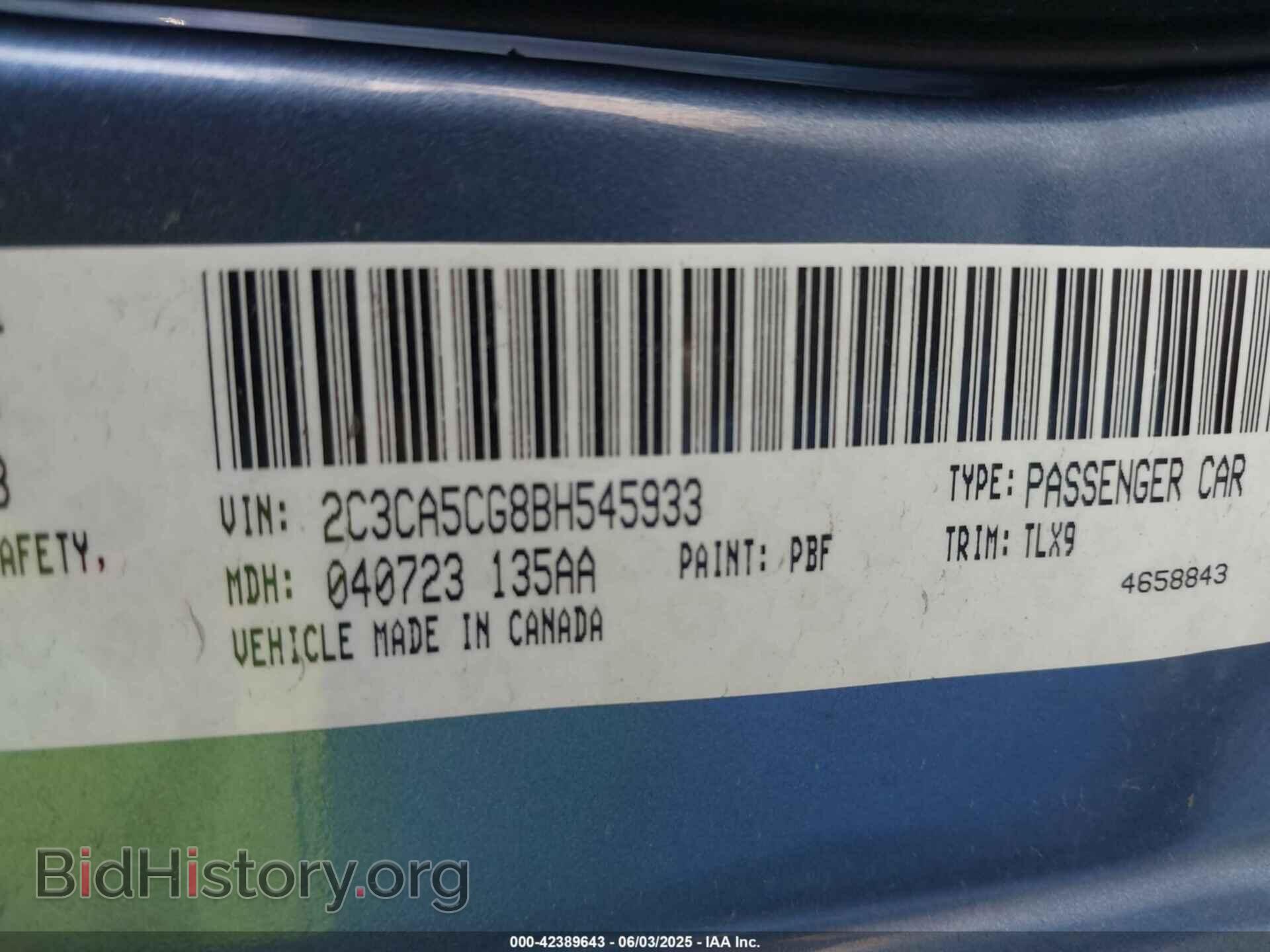 2011 CHRYSLER 300 - VIN: 2C3CA5CG8BH545933 - Фото 9
