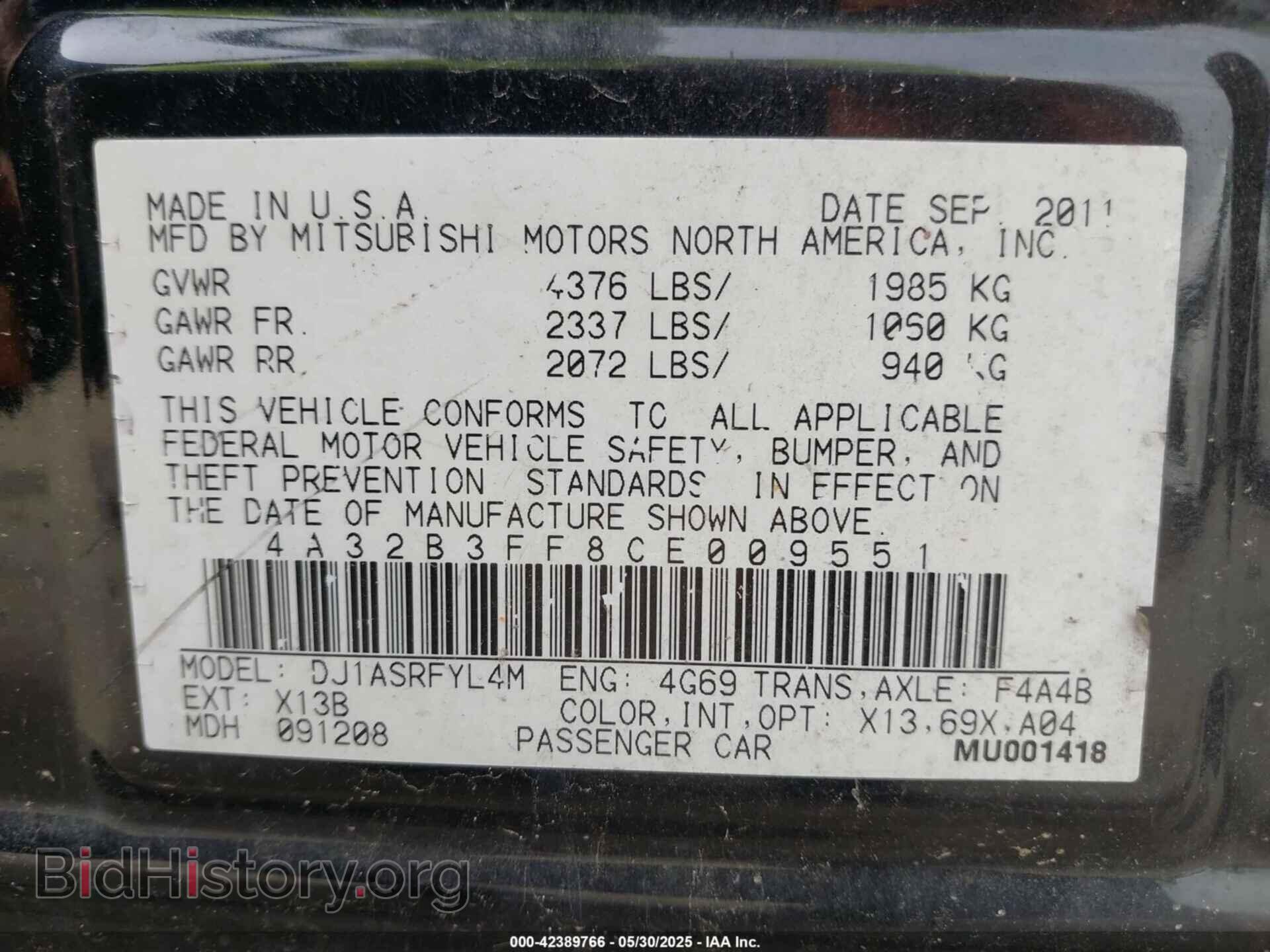 2012 MITSUBISHI GALANT - VIN: 4A32B3FF8CE009551 - Фото 9