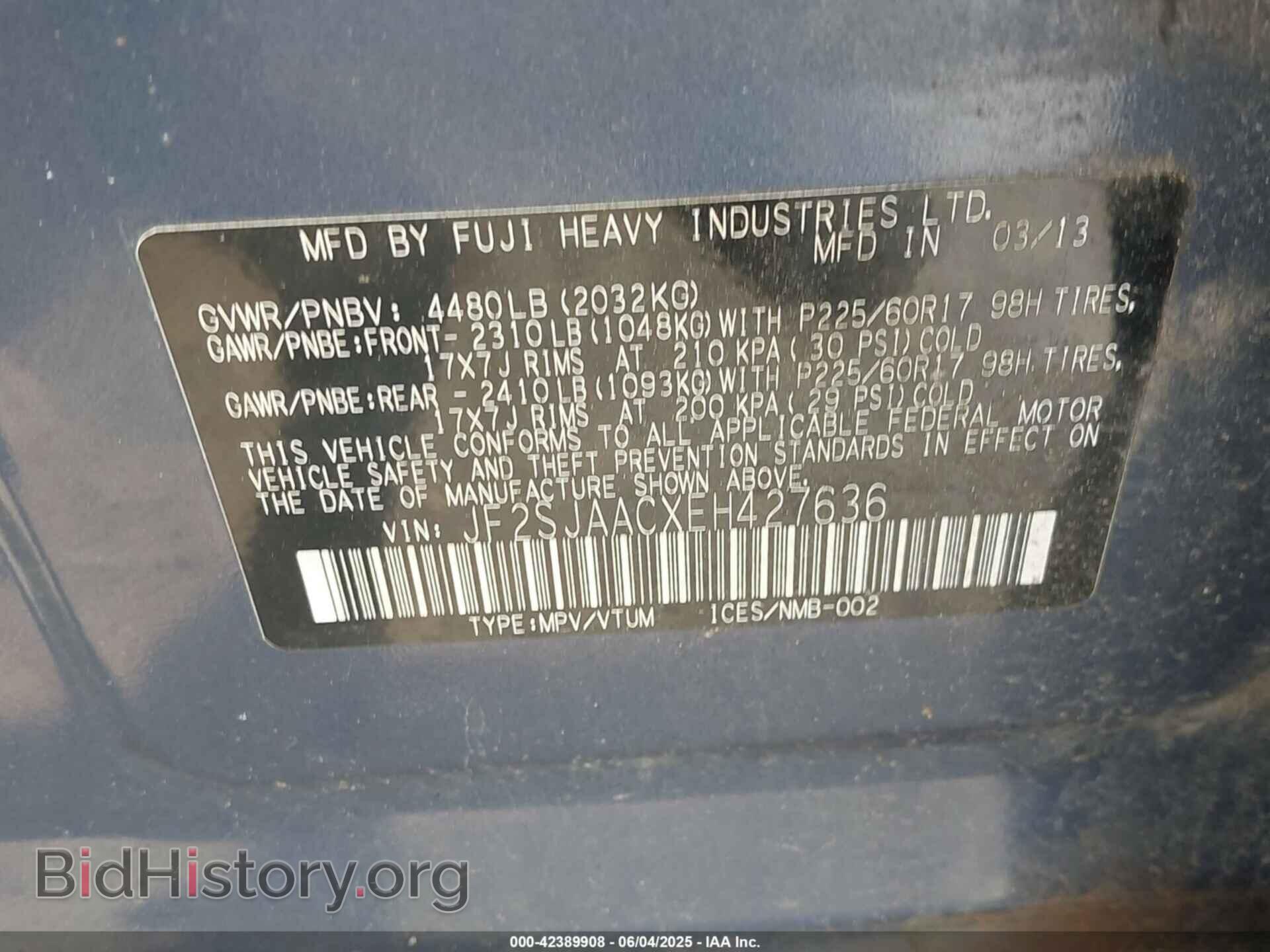 2014 SUBARU FORESTER - VIN: JF2SJAACXEH427636 - Фото 9