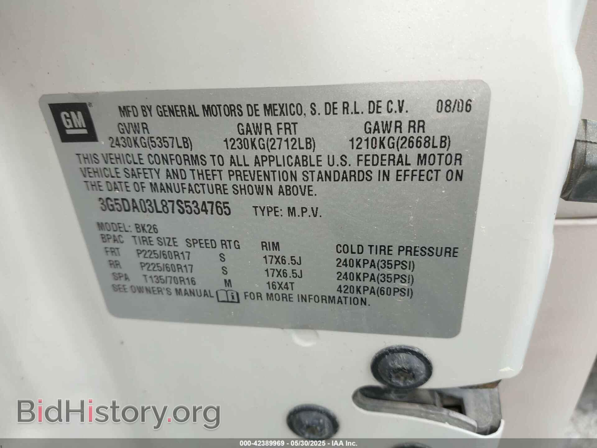 2007 BUICK RENDEZVOUS - VIN: 3G5DA03L87S534765 - Photo 9