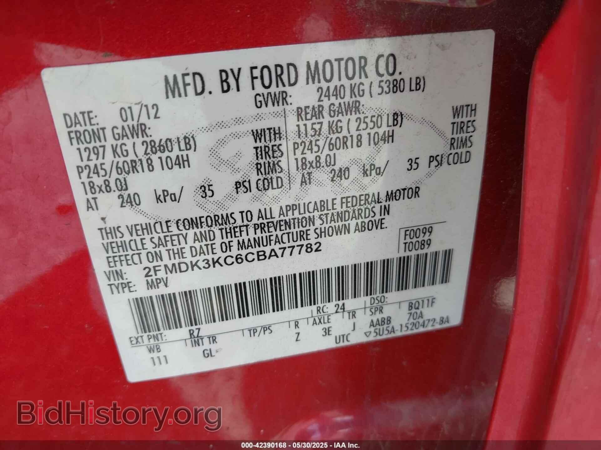 2012 FORD EDGE - VIN: 2FMDK3KC6CBA77782 - Фото 9