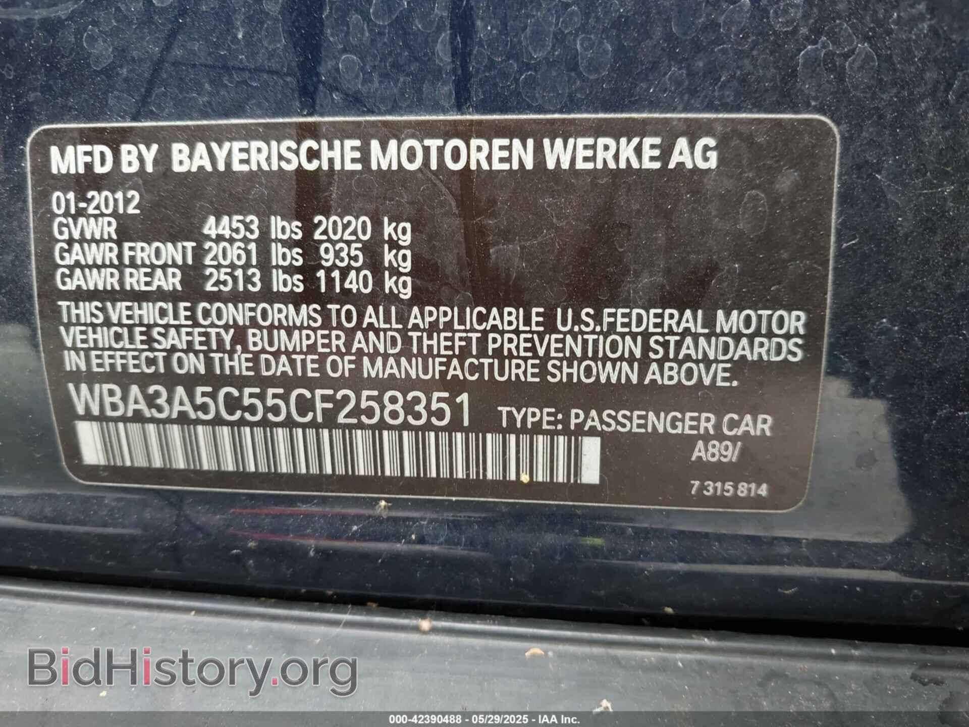 2012 BMW 328I - VIN: WBA3A5C55CF258351 - Фото 9