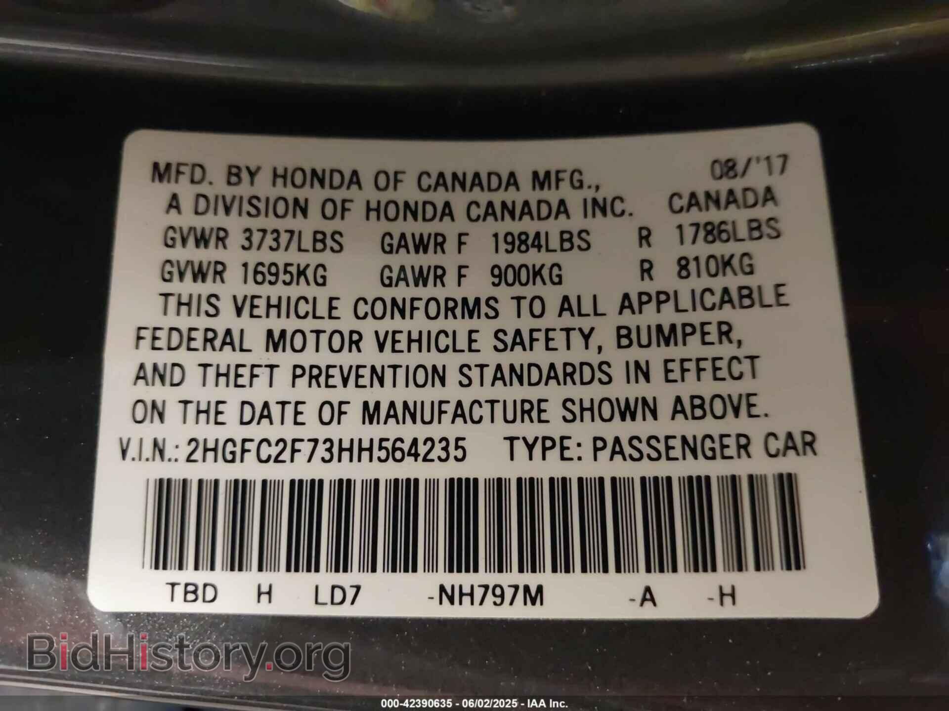 2017 HONDA CIVIC - VIN: 2HGFC2F73HH564235 - Фото 9