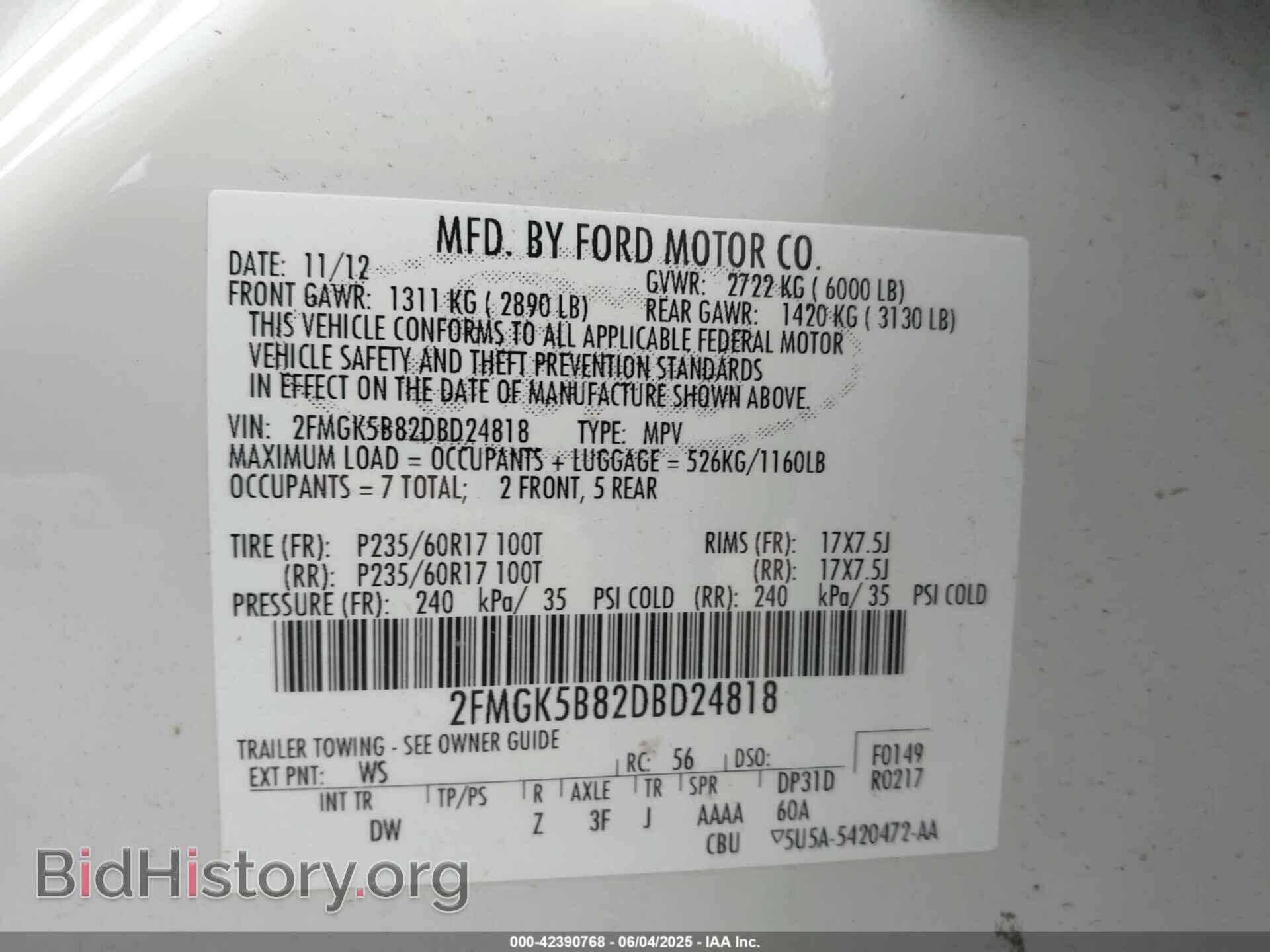 2013 FORD FLEX - VIN: 2FMGK5B82DBD24818 - Фото 9