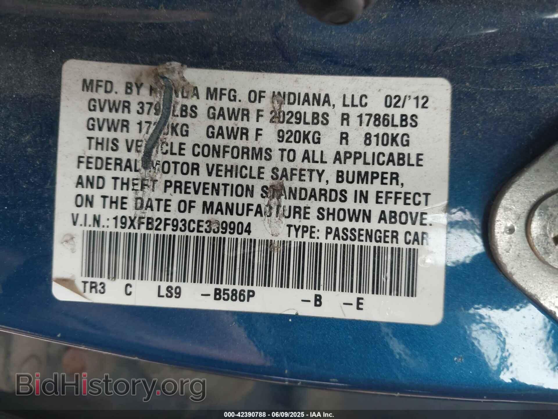 2012 HONDA CIVIC - VIN: 19XFB2F93CE339904 - Фото 9