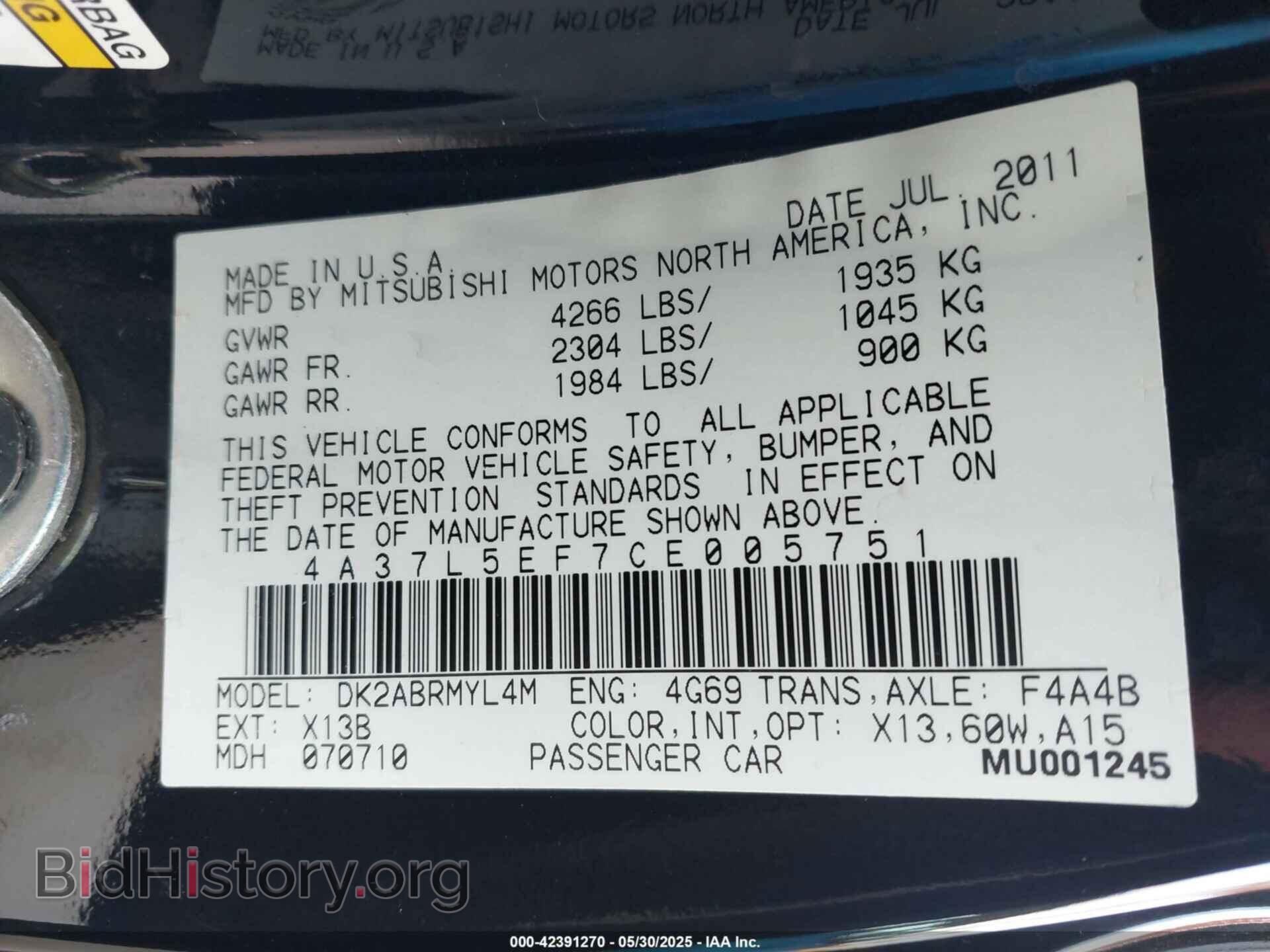 2012 MITSUBISHI ECLIPSE SPYDER - VIN: 4A37L5EF7CE005751 - Фото 9