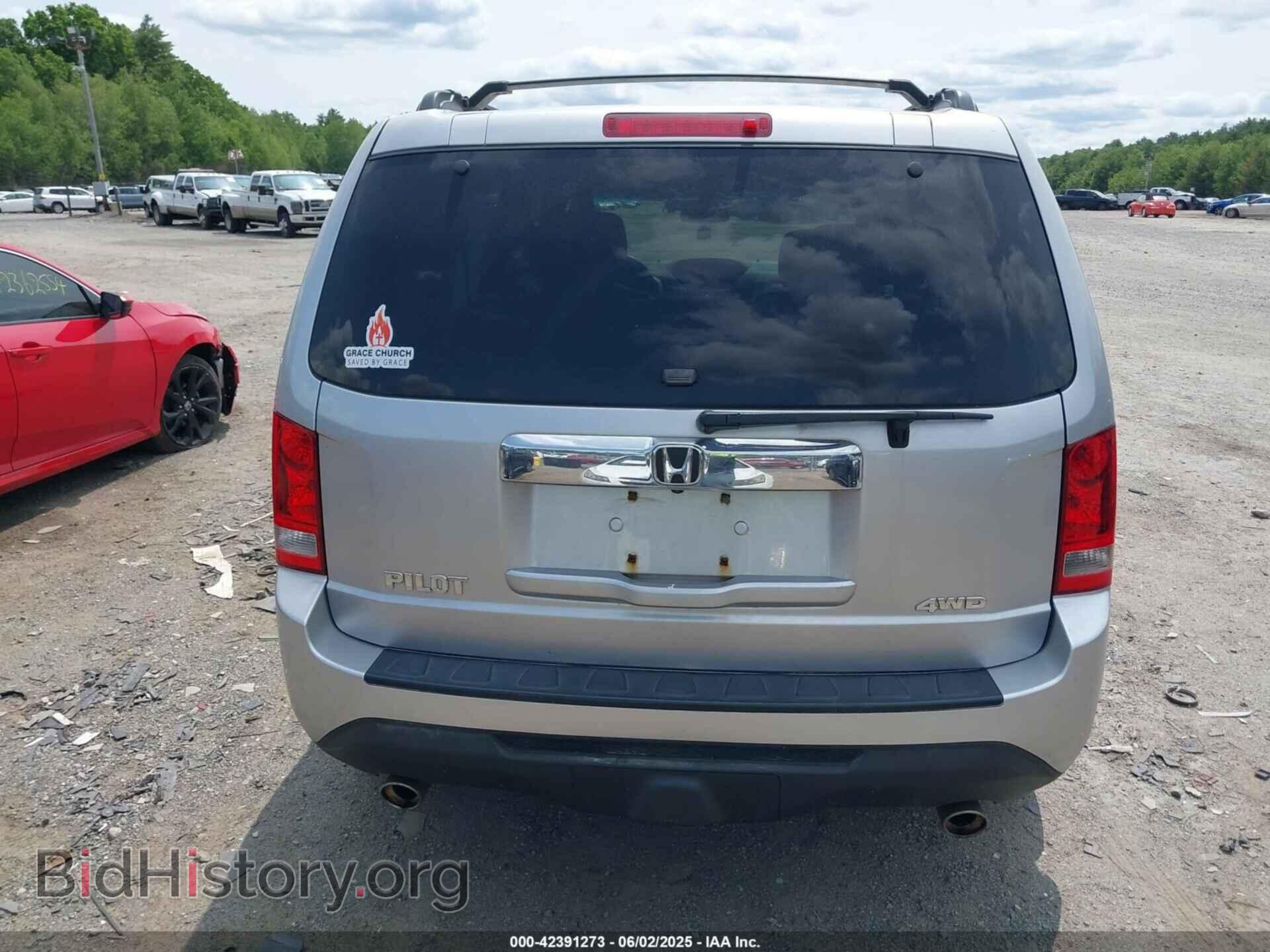 2013 HONDA PILOT - VIN: 5FNYF4H45DB078037 - Фото 16
