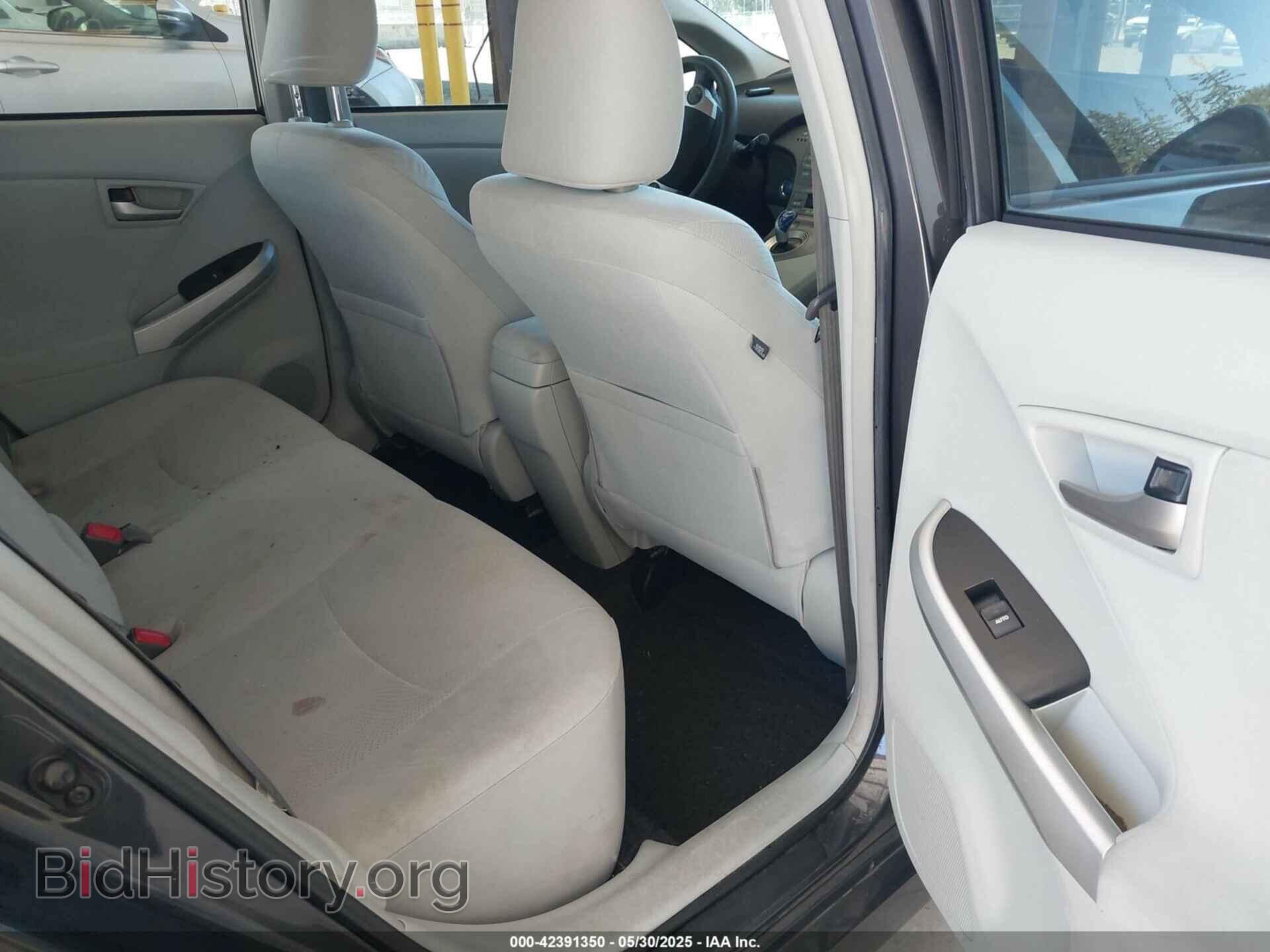 2013 TOYOTA PRIUS - VIN: JTDKN3DU4D1655092 - Фото 8