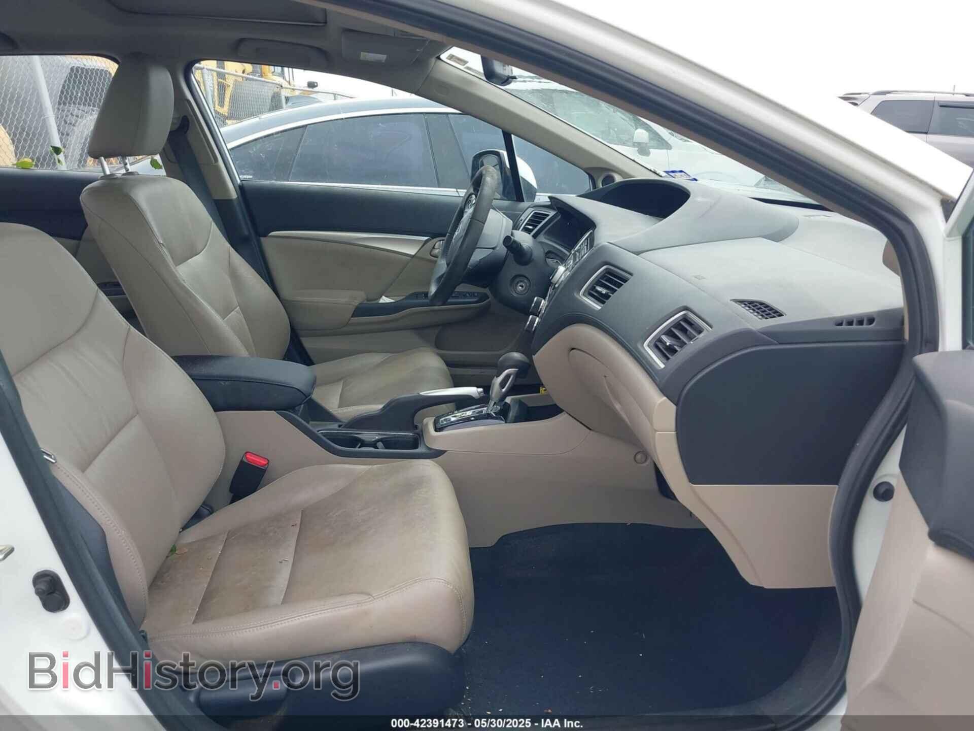 2013 HONDA CIVIC - VIN: 19XFB2F94DE082138 - Photo 5