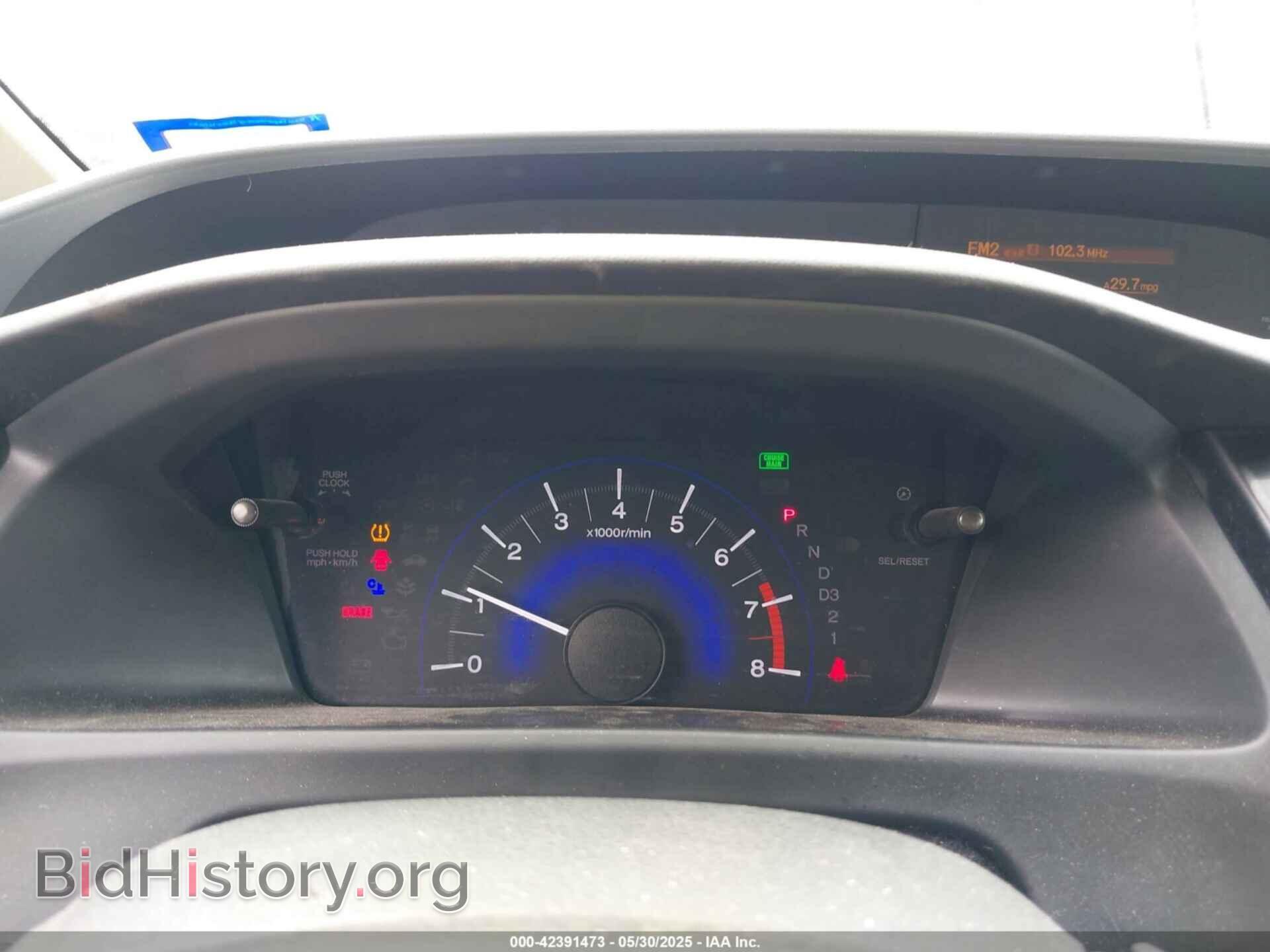 2013 HONDA CIVIC - VIN: 19XFB2F94DE082138 - Photo 7