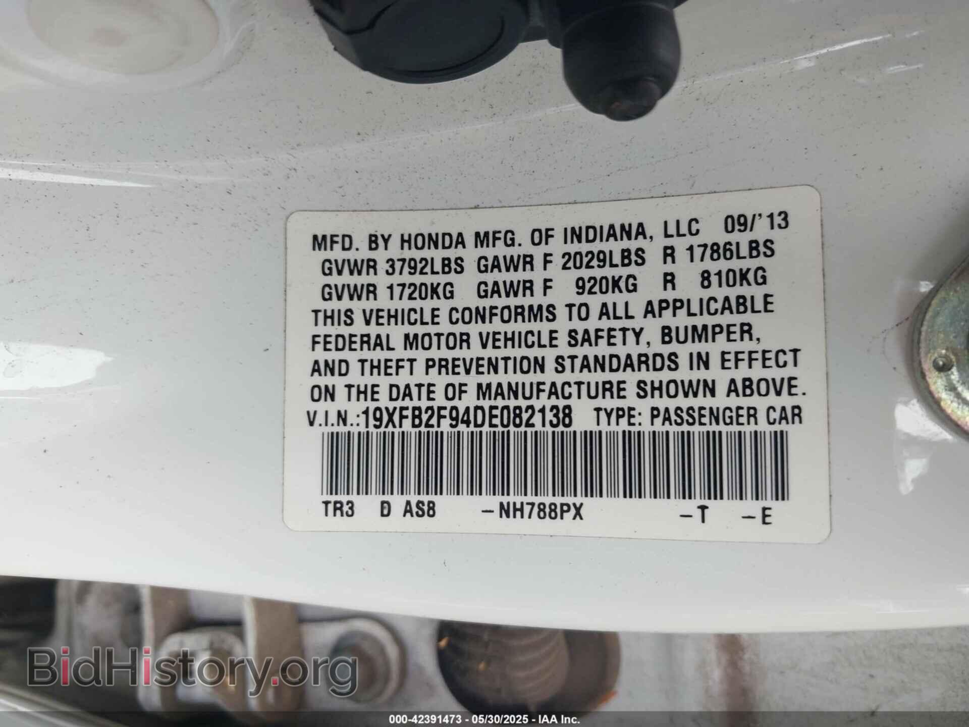 2013 HONDA CIVIC - VIN: 19XFB2F94DE082138 - Photo 9