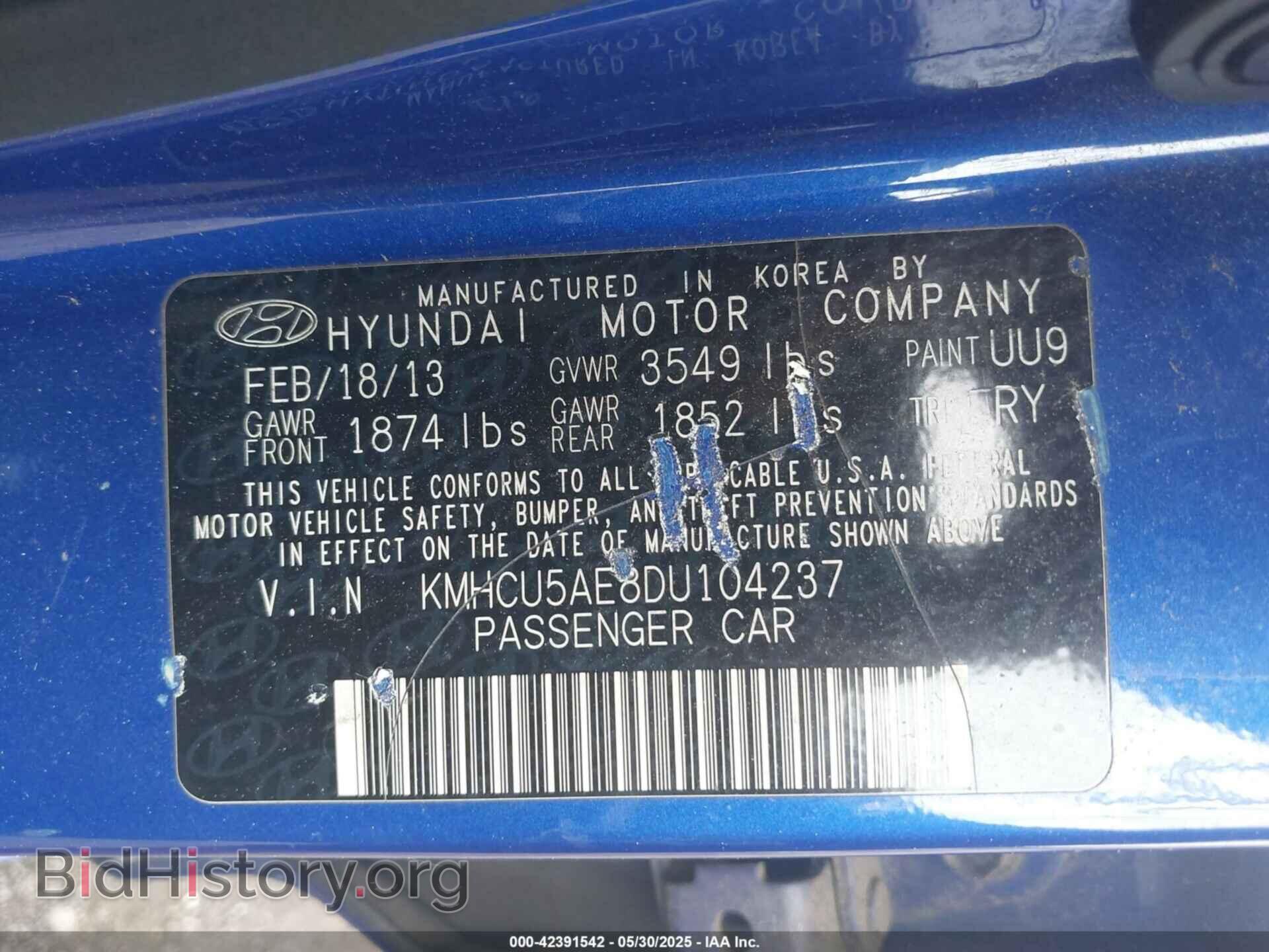 2013 HYUNDAI ACCENT - VIN: KMHCU5AE8DU104237 - Фото 9