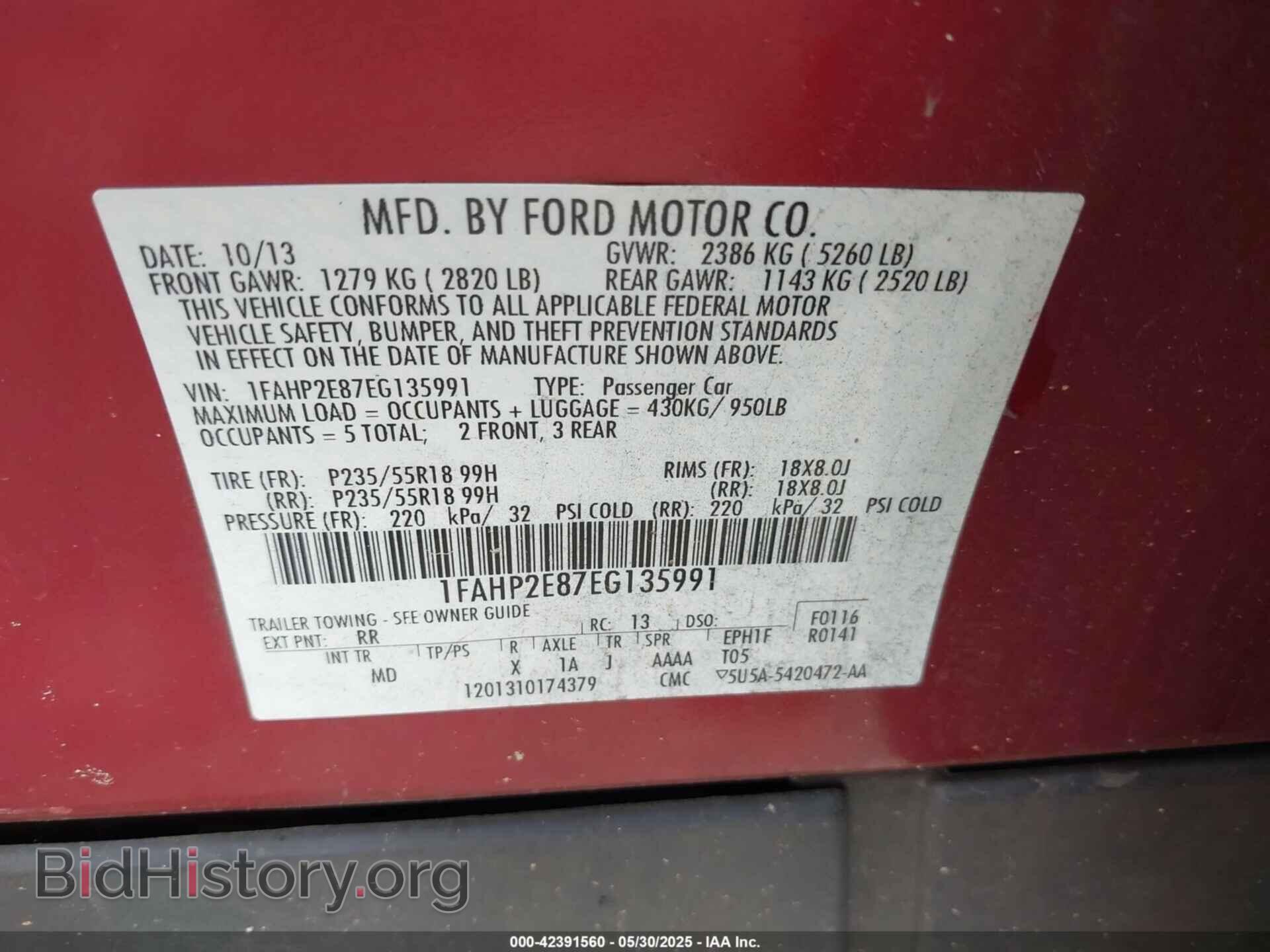 2014 FORD TAURUS - VIN: 1FAHP2E87EG135991 - Фото 9